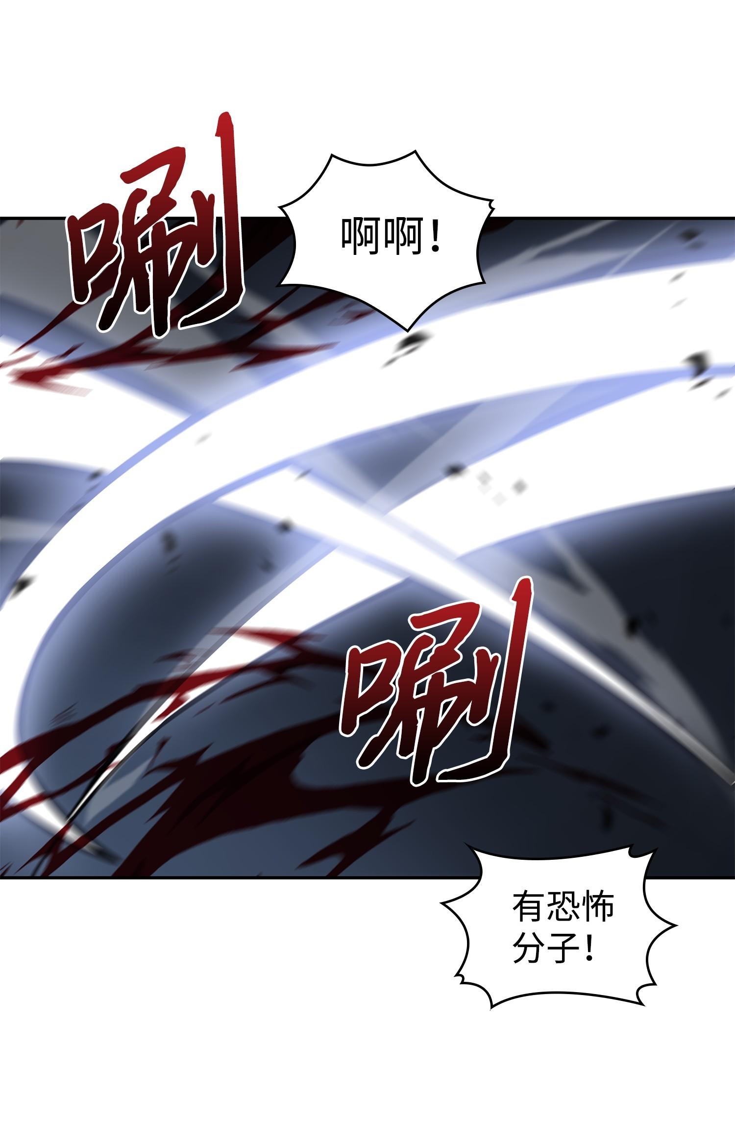 198 狸猫换太子50