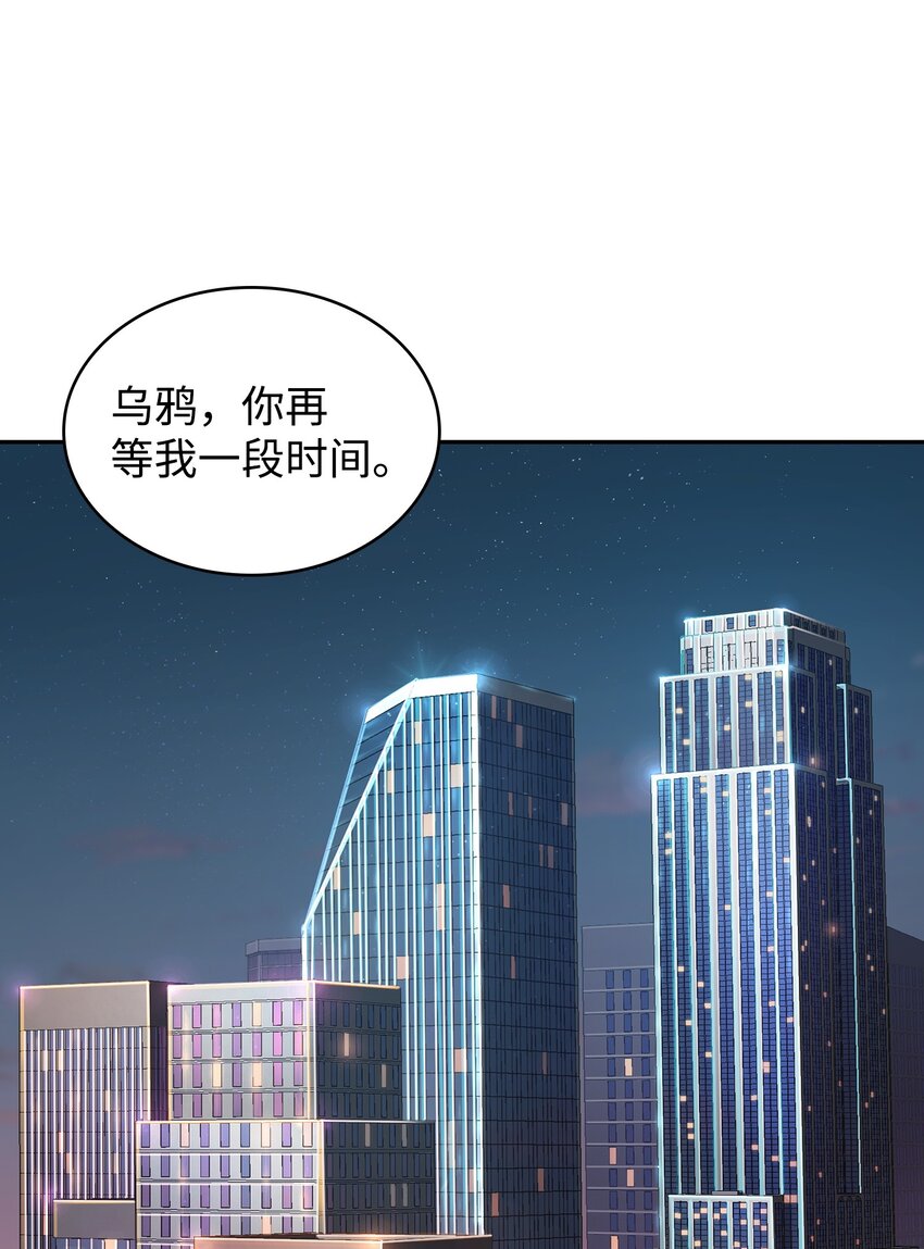 356 寻找证据38