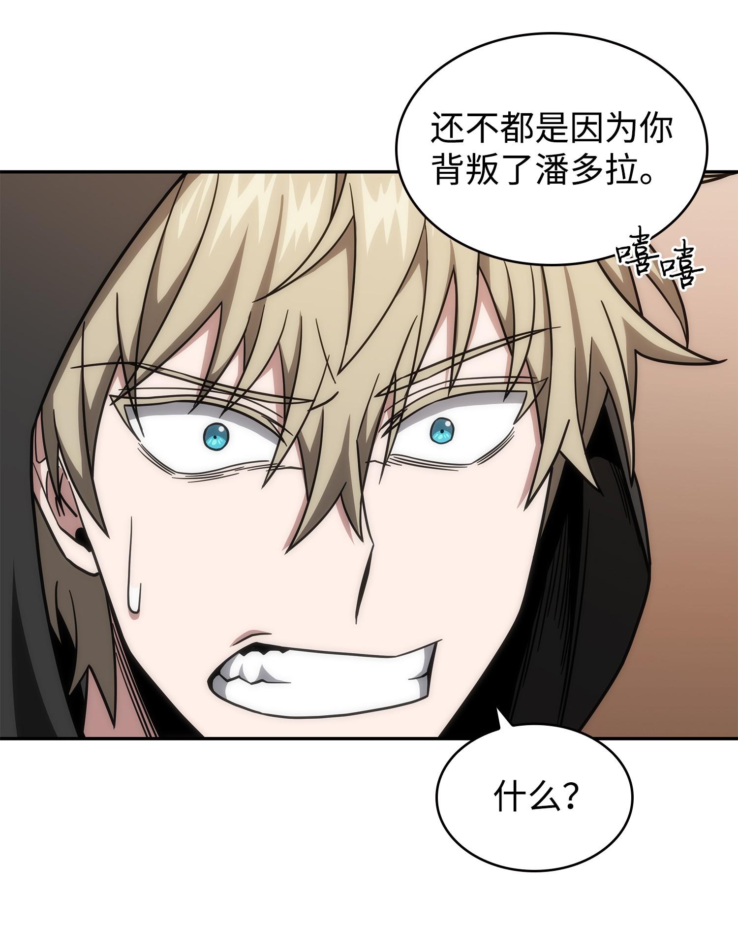 256 小可爱46