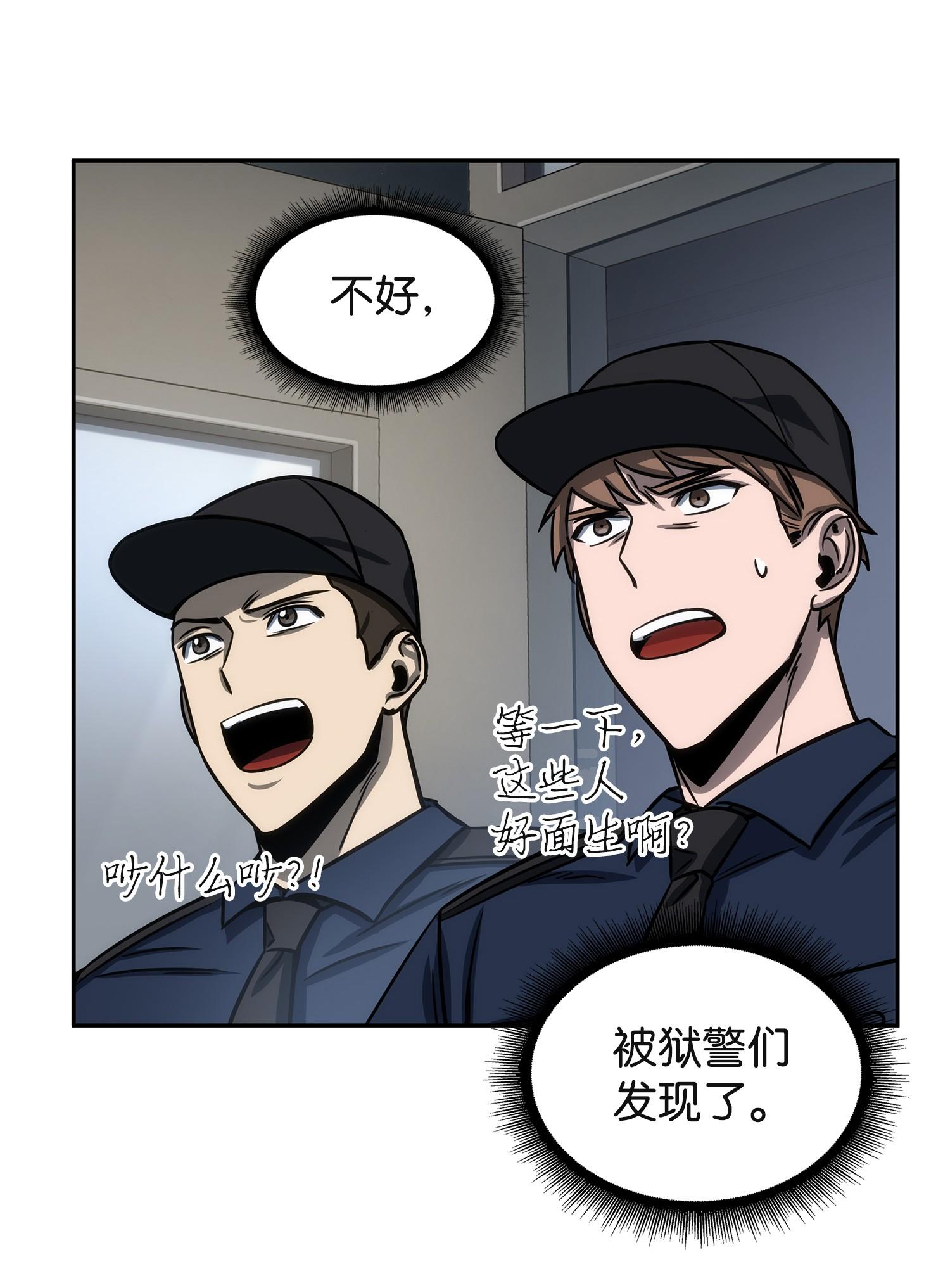 215 恢复记忆50