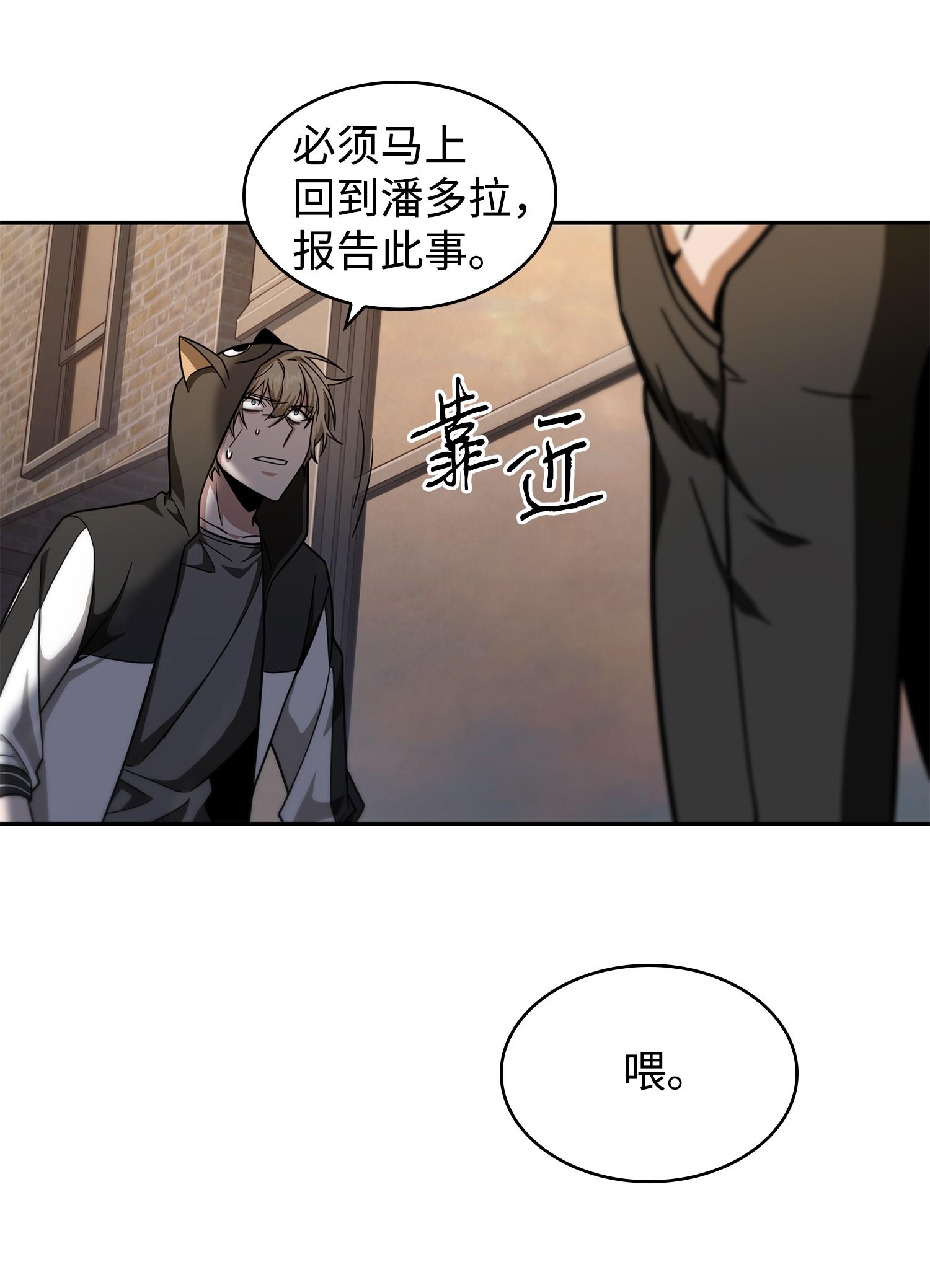 256 小可爱41