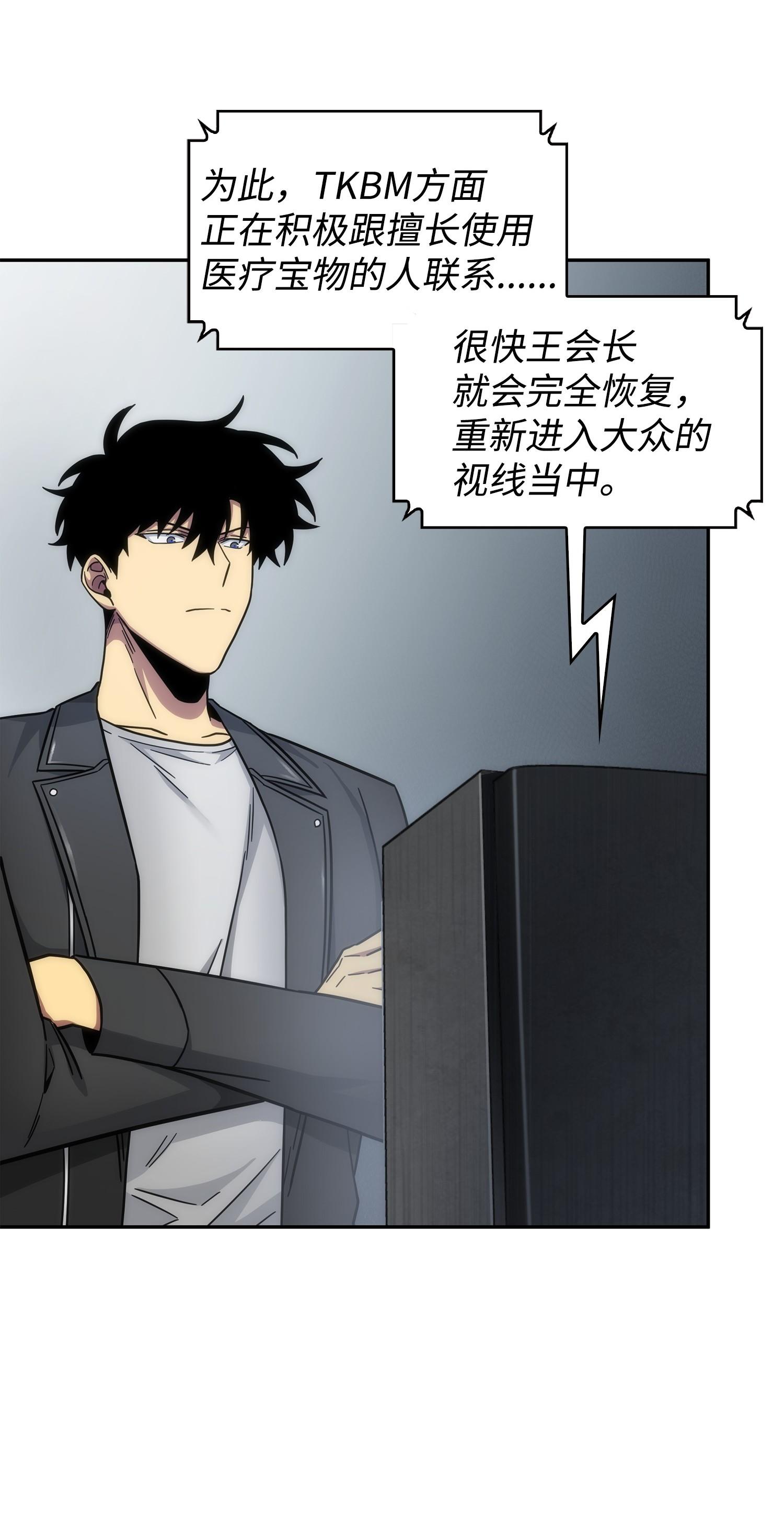 178 赤手可得27