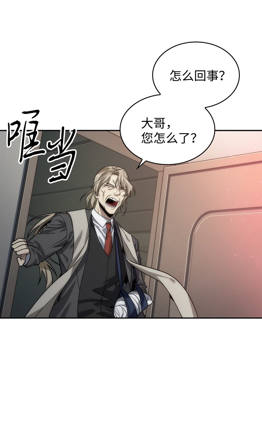 280 大峡谷3