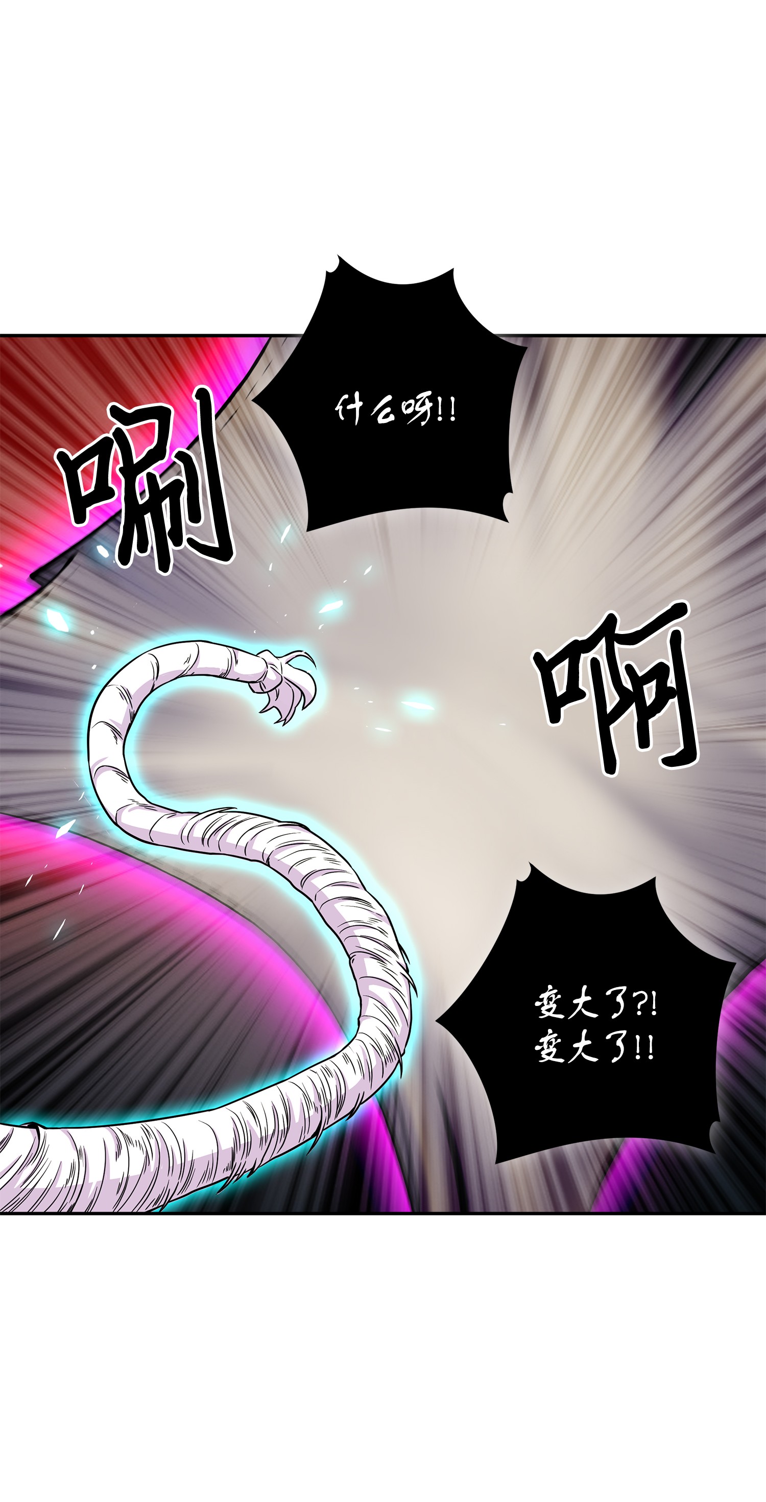 093 真正的主人35