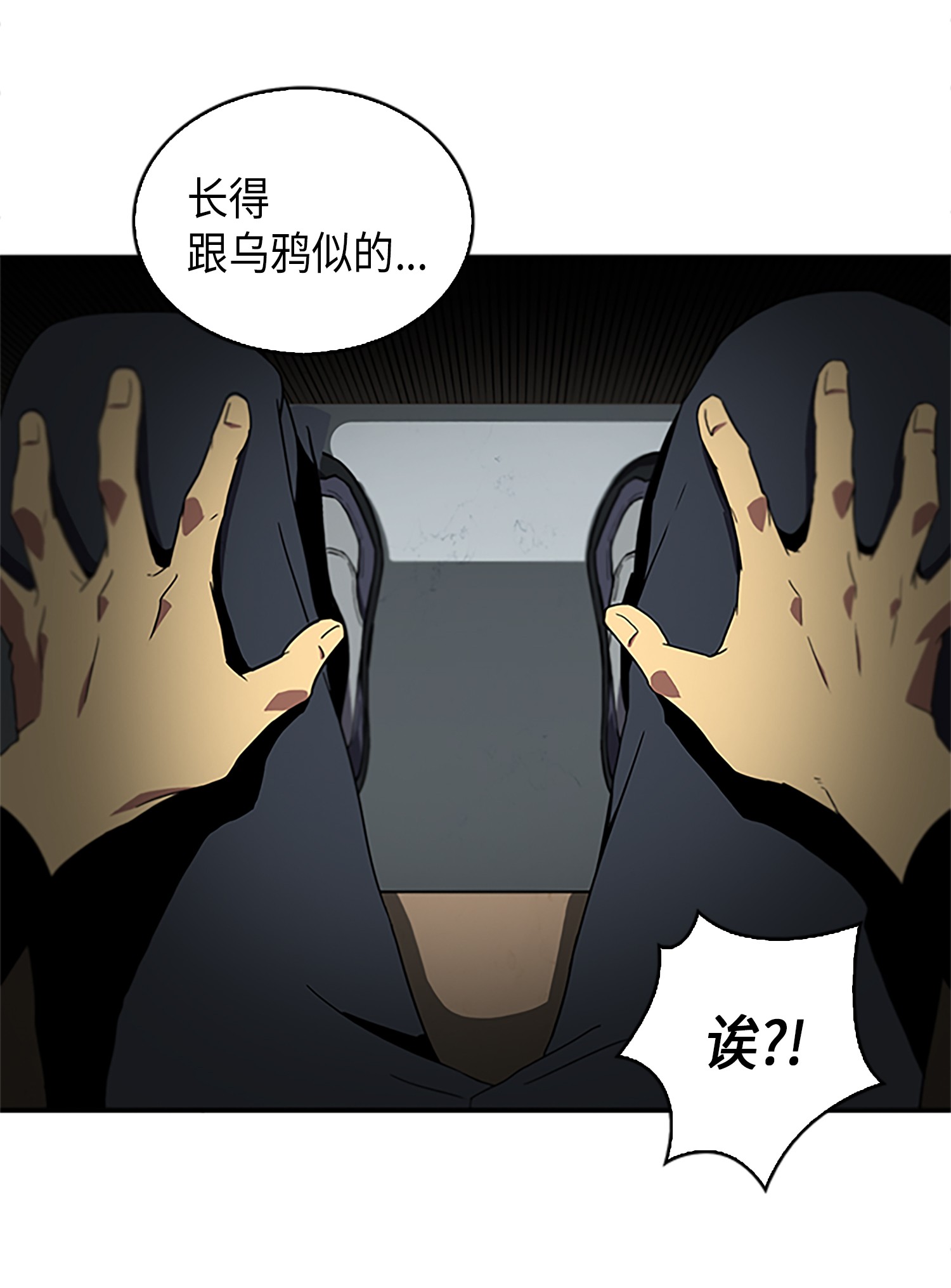 002 回到起点23