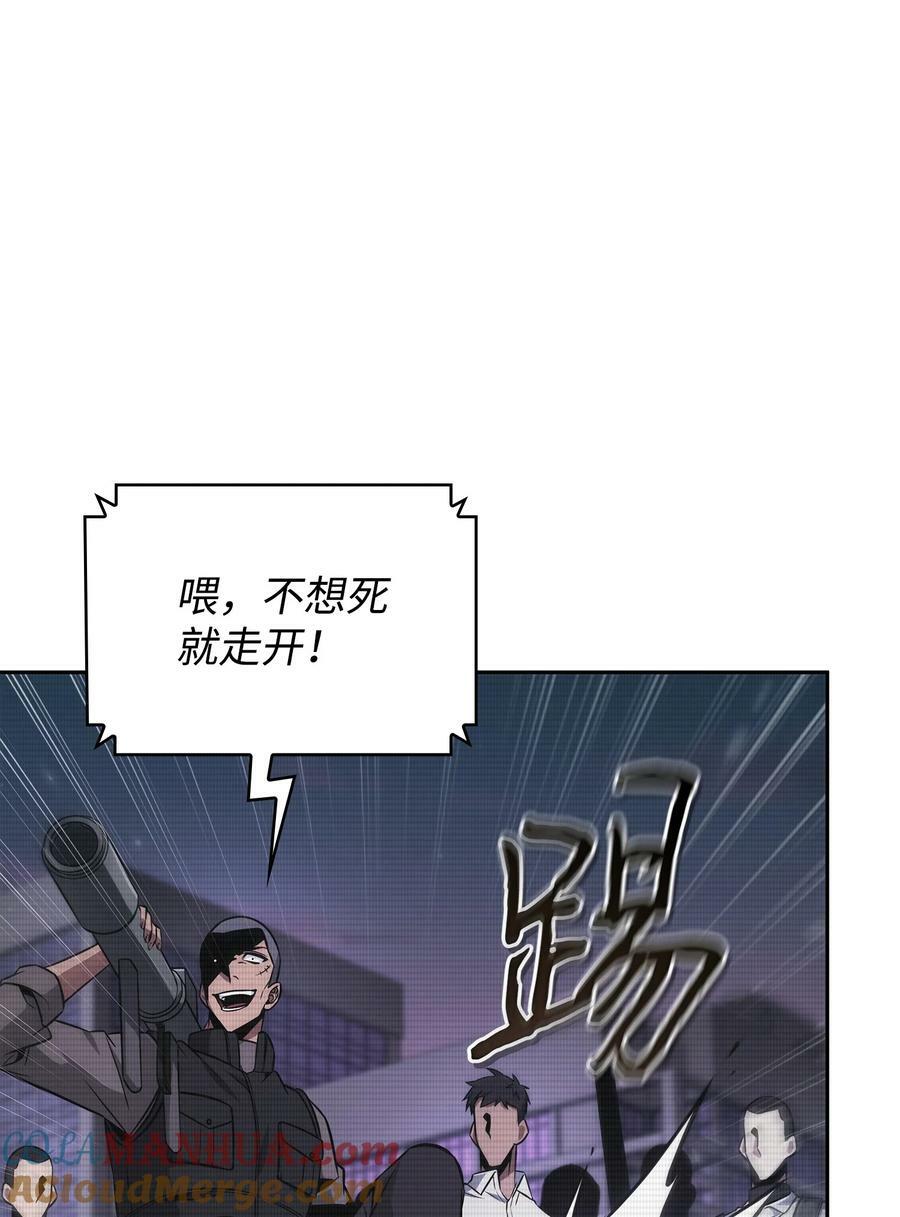 411 回归之日36
