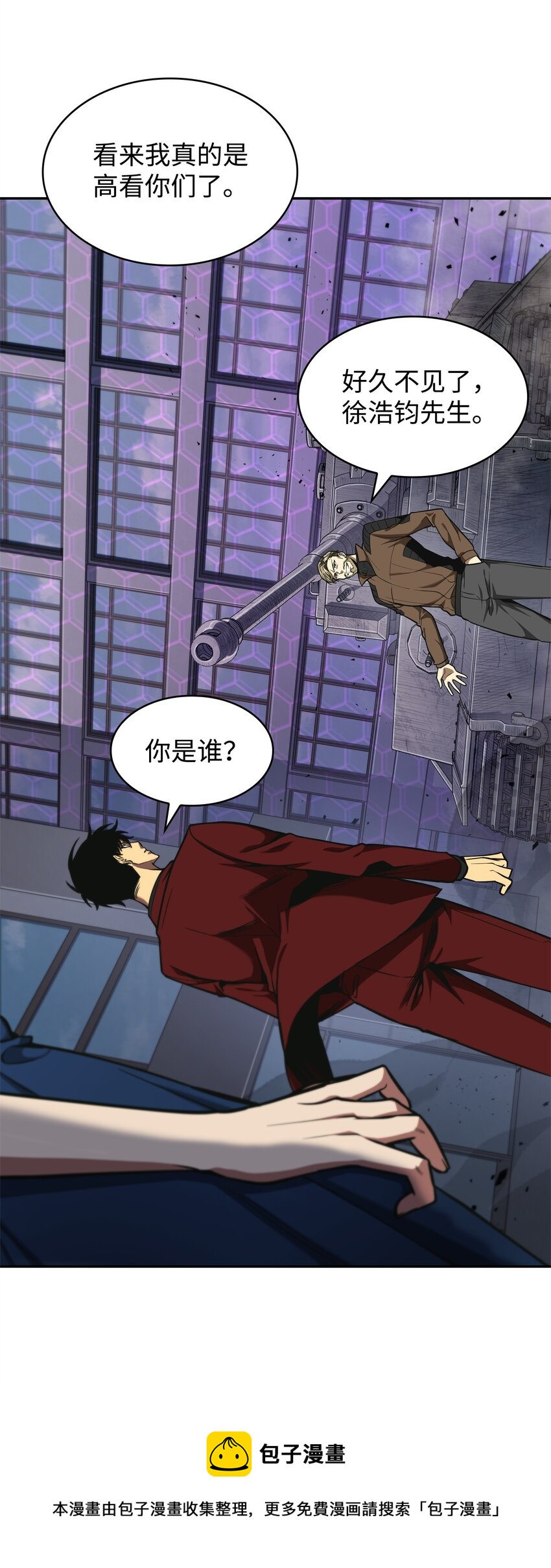 274 合作共事56