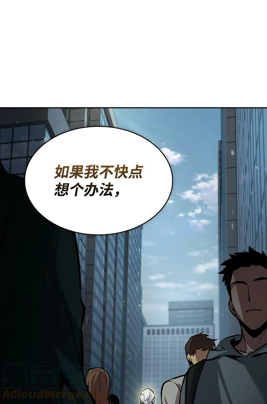385 再抢几件51
