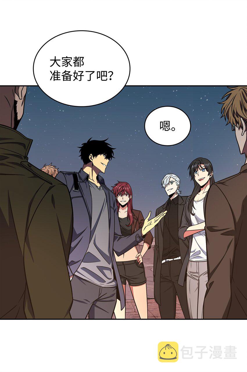 282 贪欲出世38