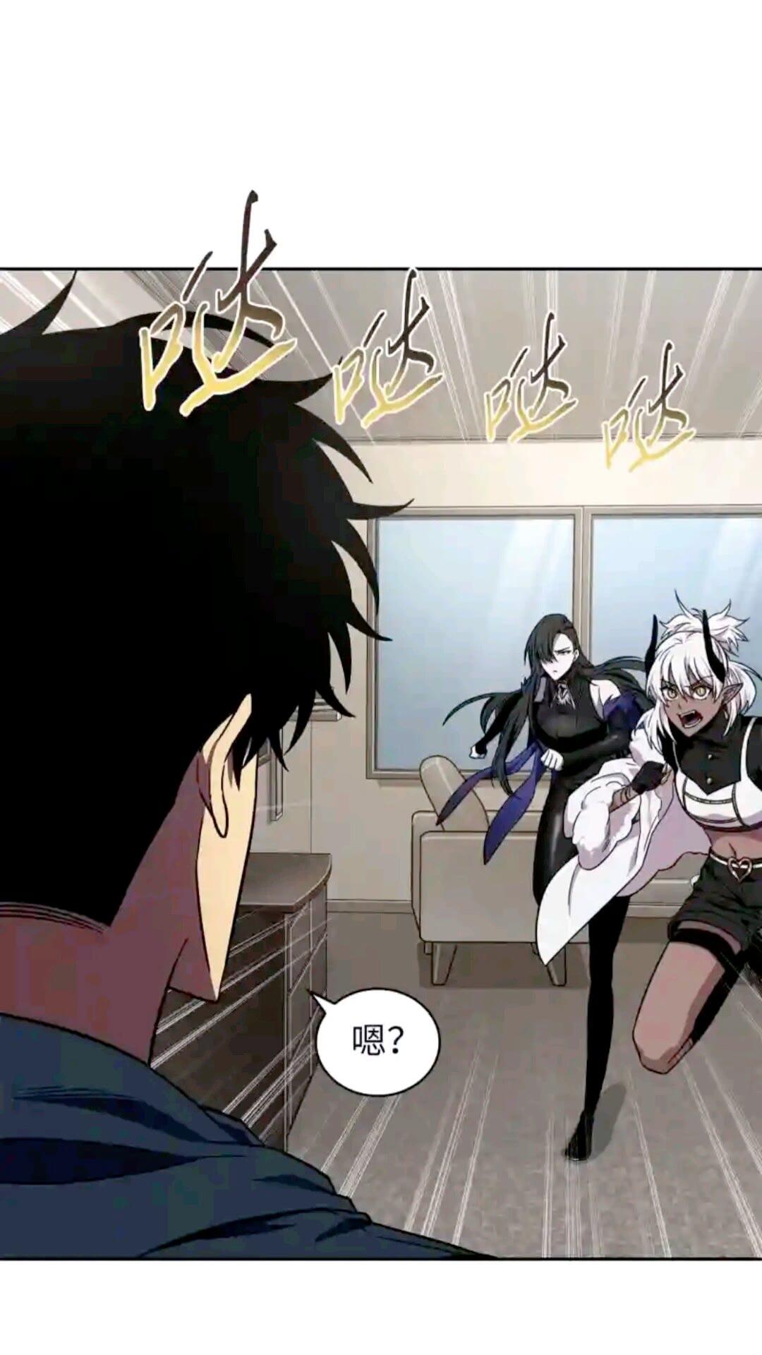 297 最终结论49