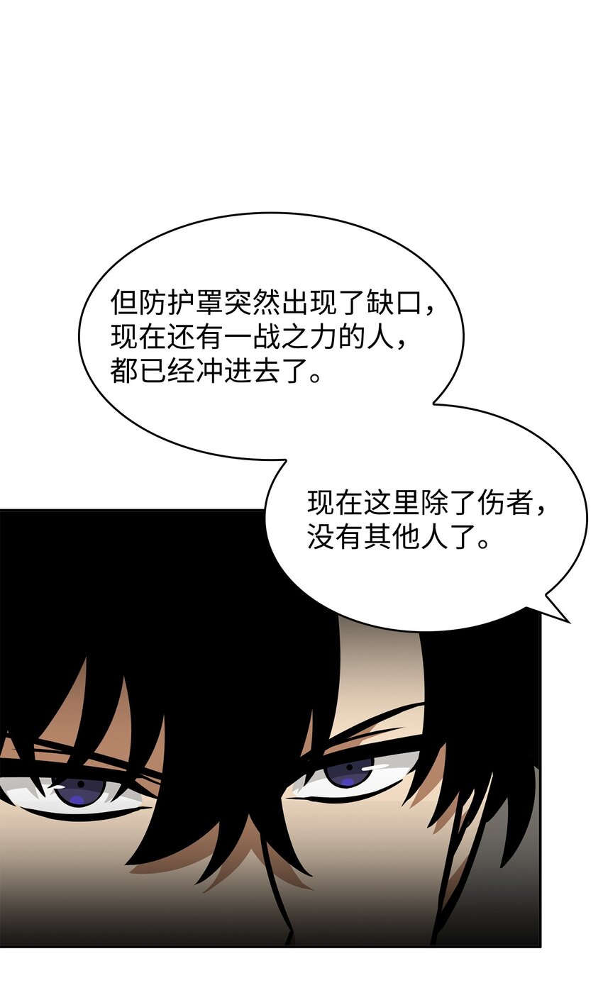 378 灭顶之灾45
