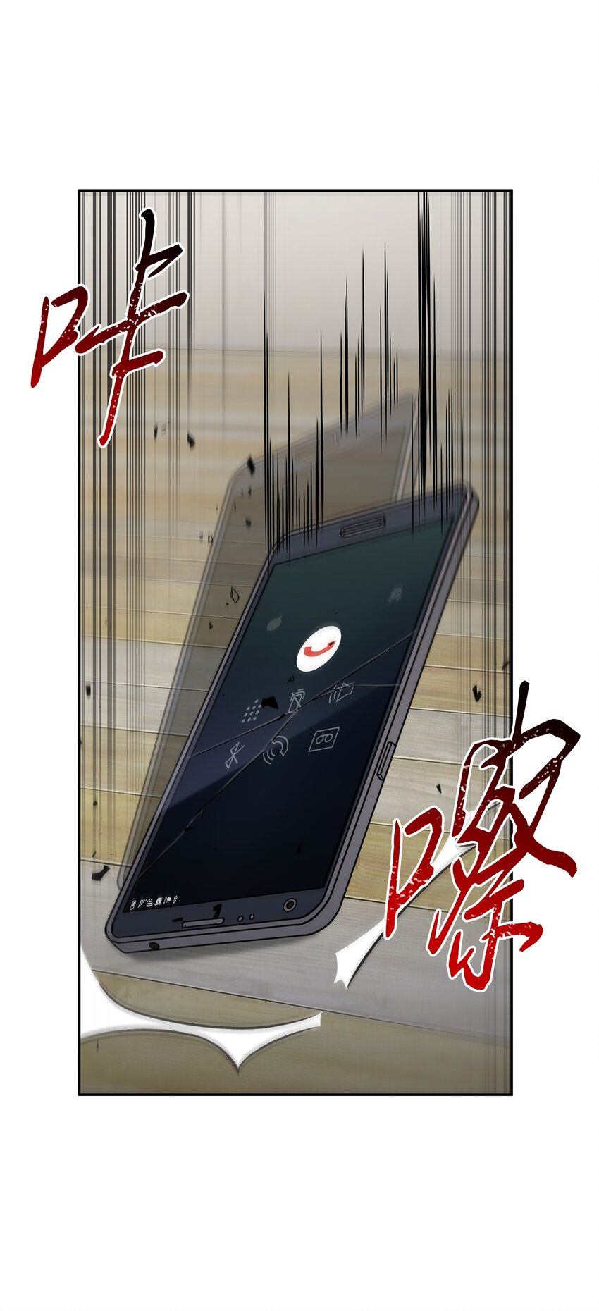 280 大峡谷38