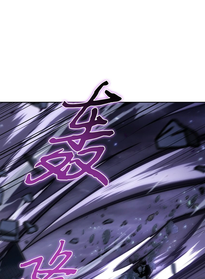 396 财宝摇篮40
