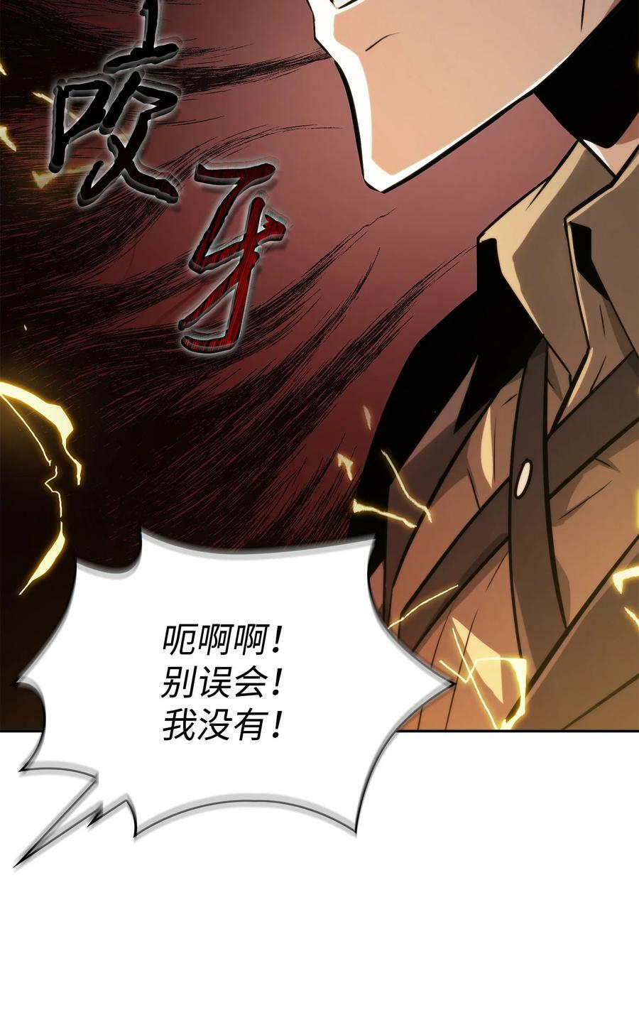 416 对妹妹的爱31