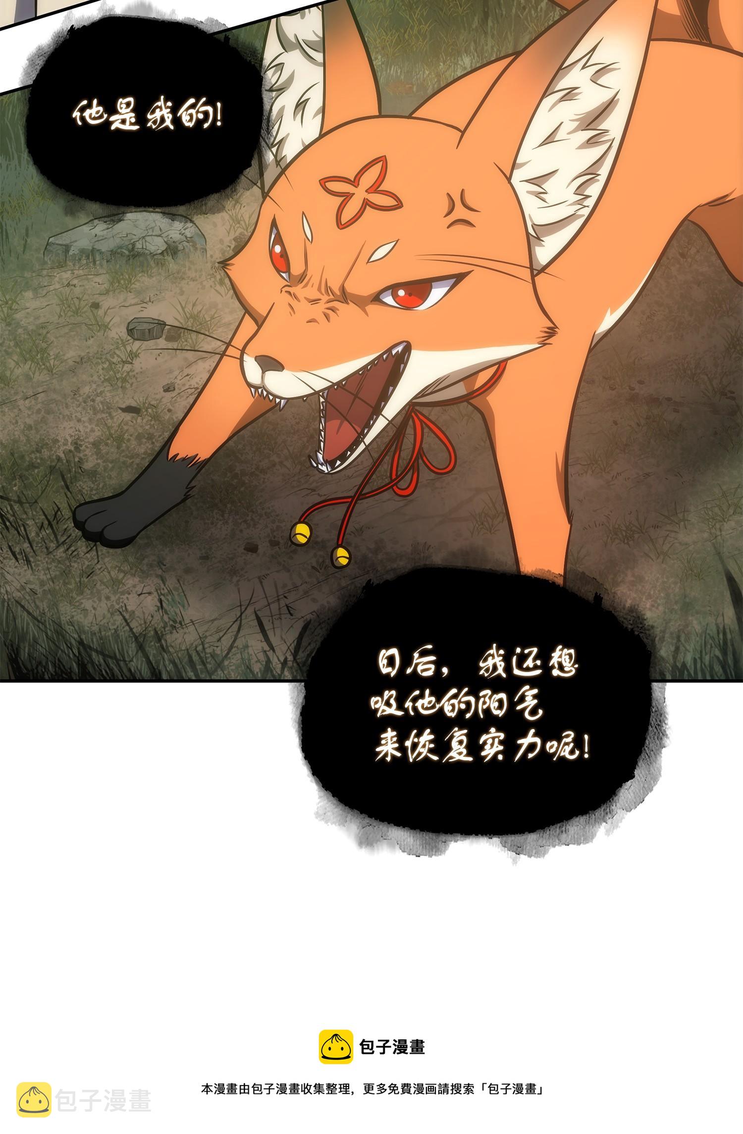 239 骚动不安52