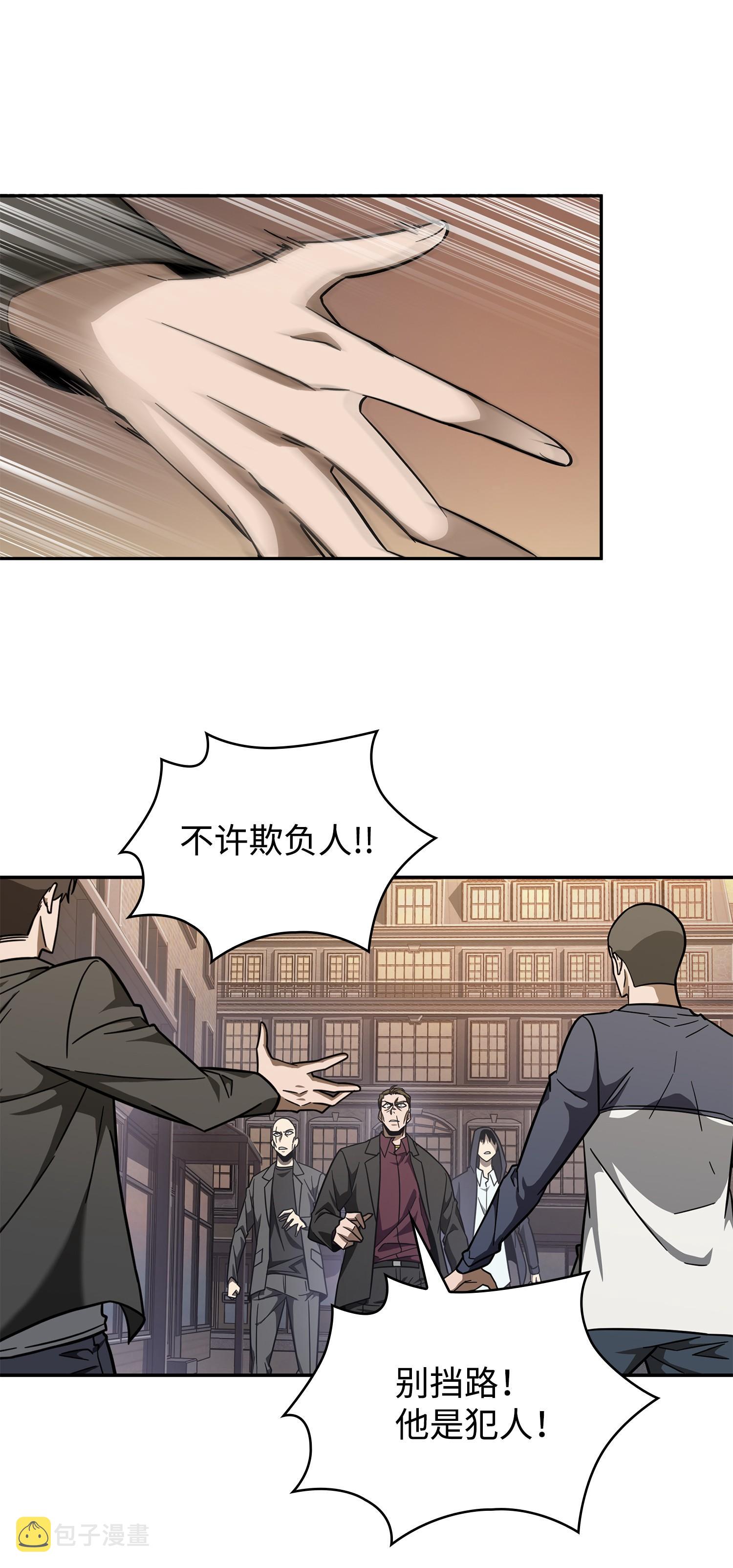 256 小可爱49