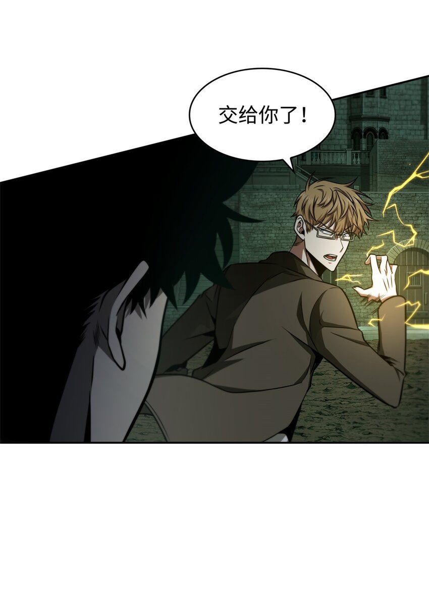 334 地下一层27