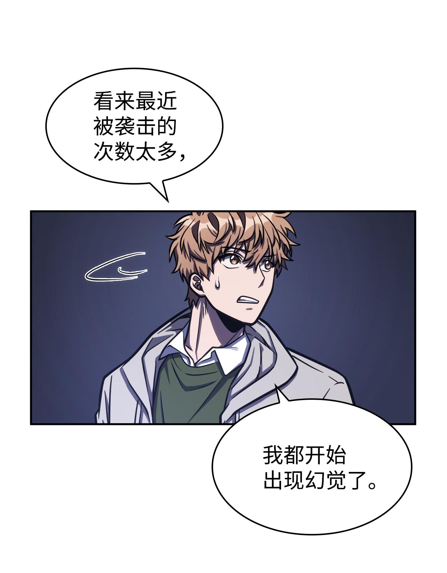 225 失踪42