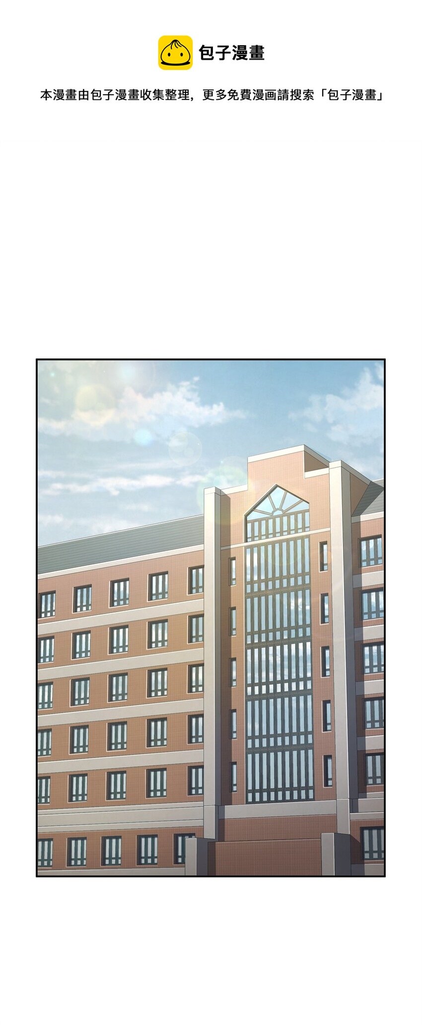 277 天符印68