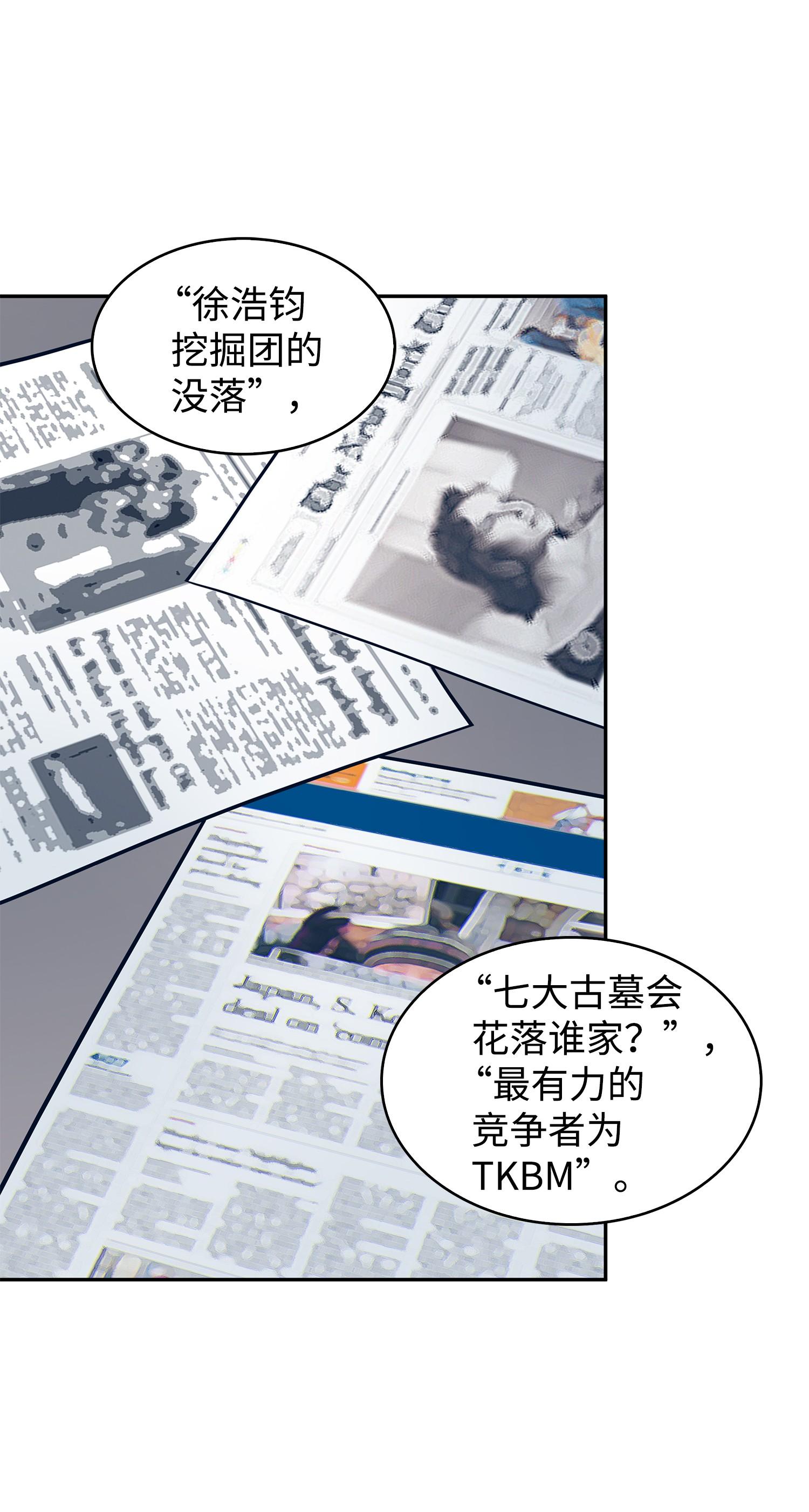 173 反转2