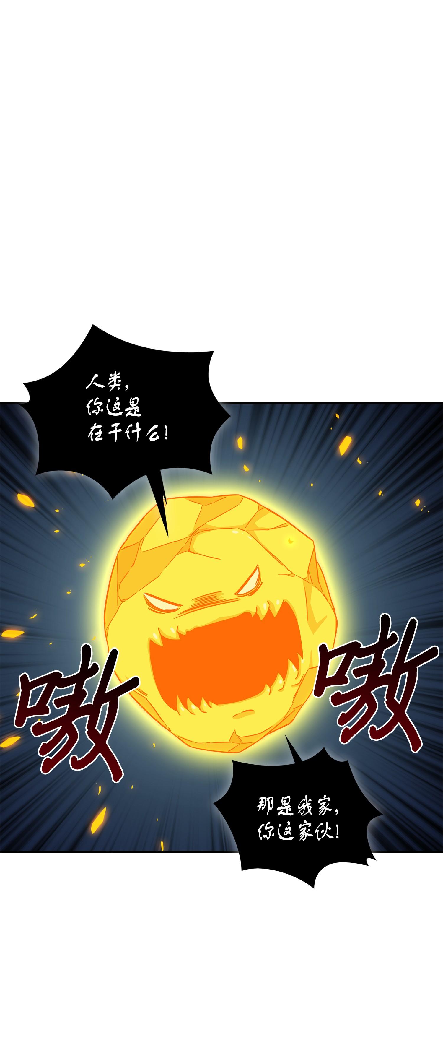 101 放大内心的欲望57