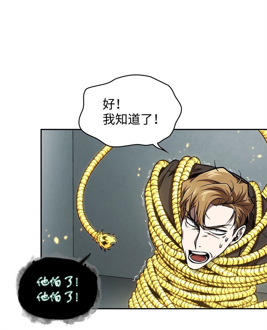 362 后续支援18