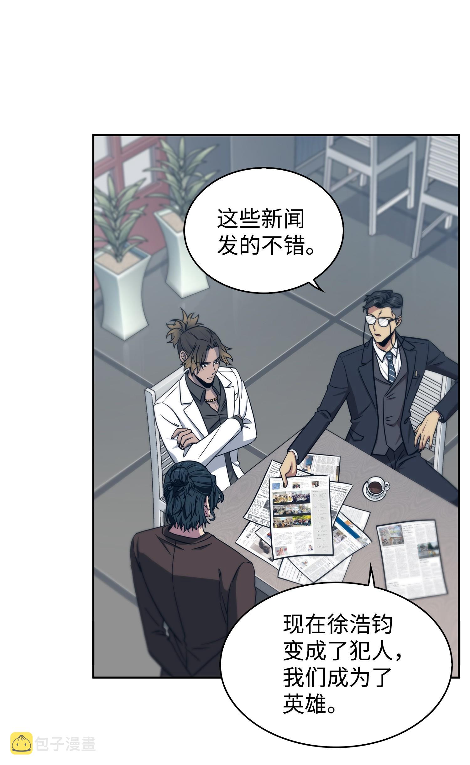 173 反转3