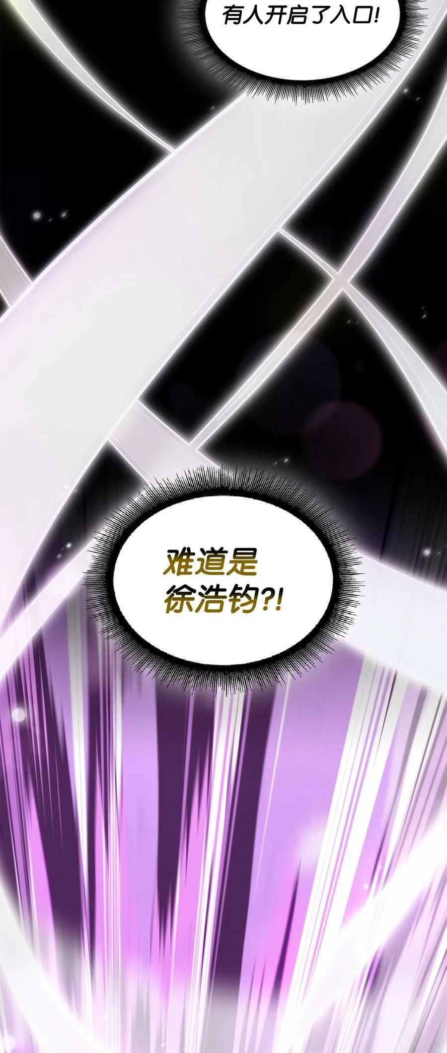 383 前往大监狱64