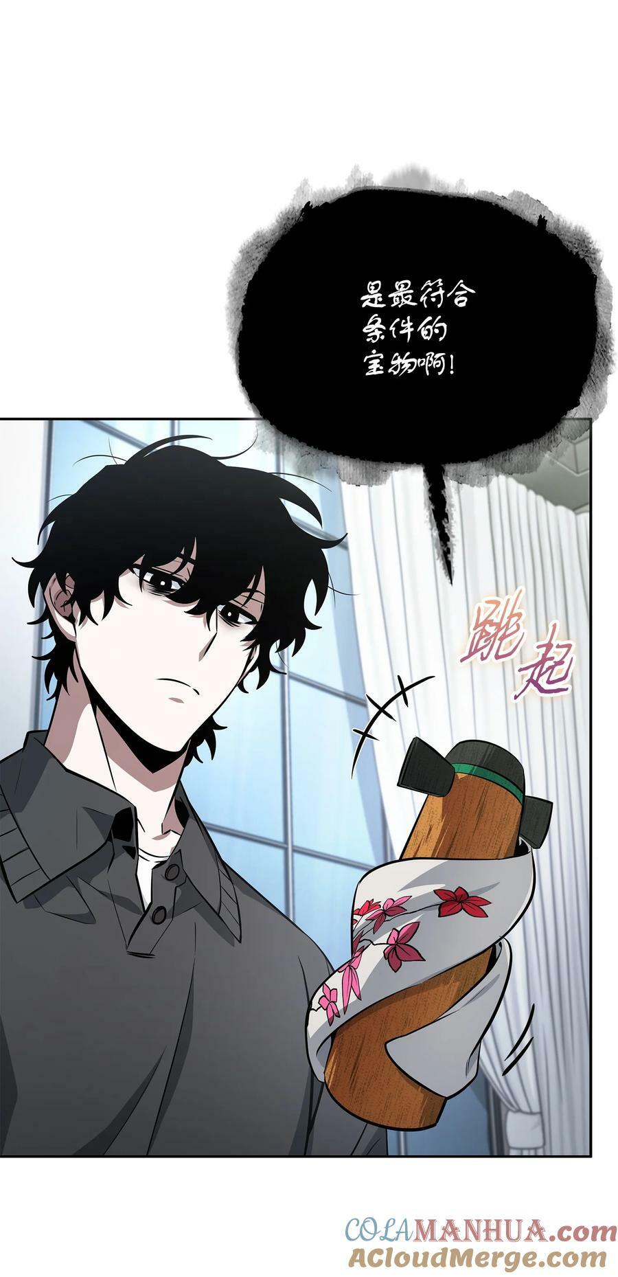 417 撒狗粮21
