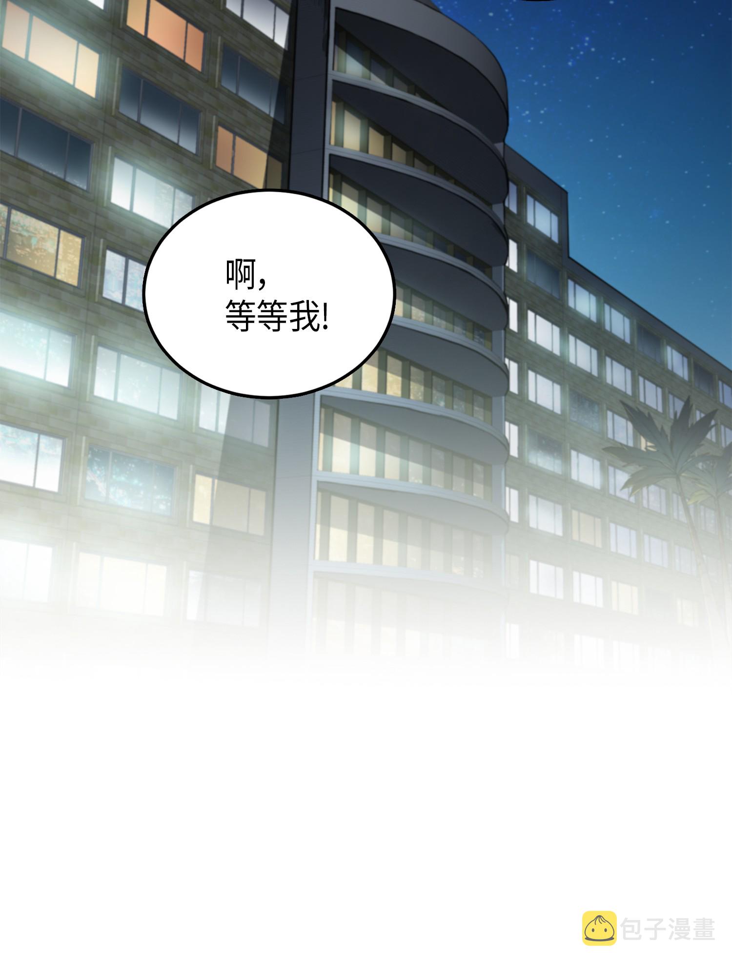031 我想和你说话21