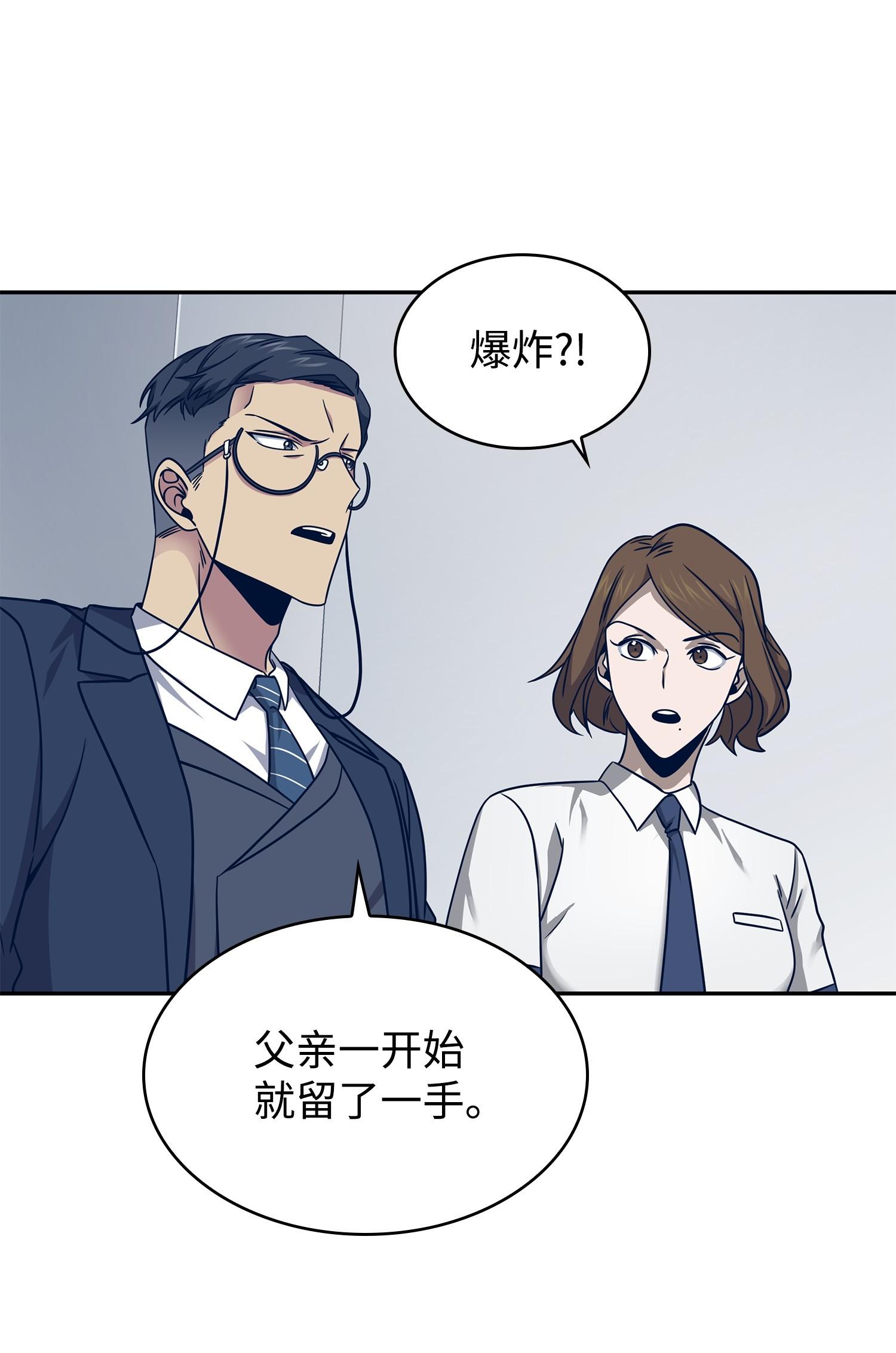 185 计划成功6