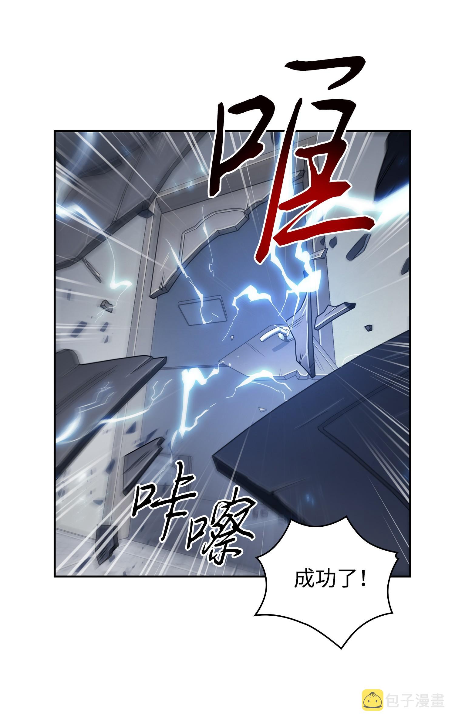 218 畏罪潜逃46