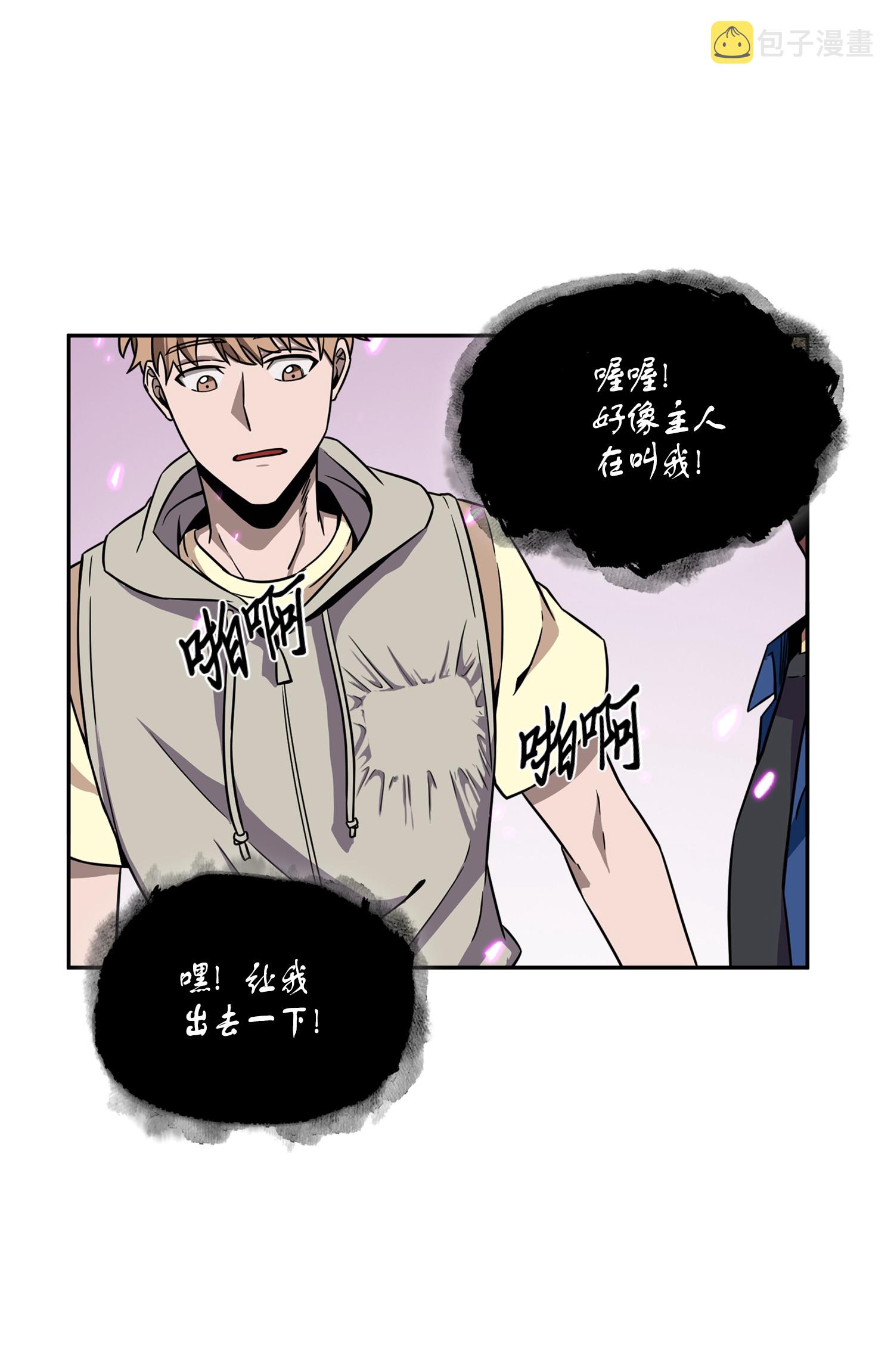 090 重大收获19
