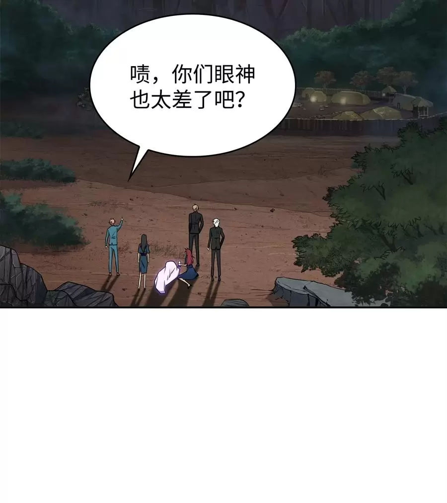 276 自愈13