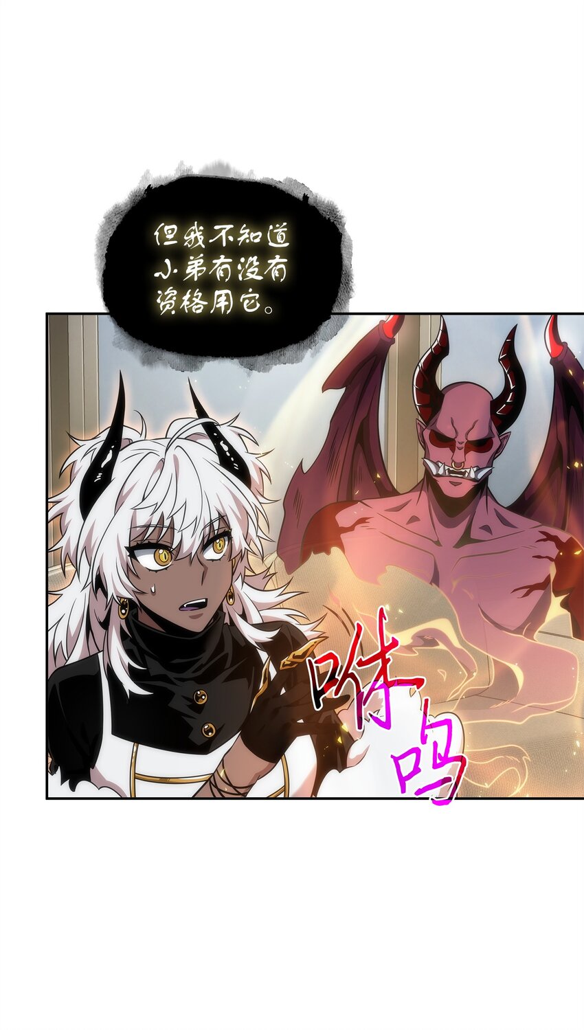 300 服从训练53