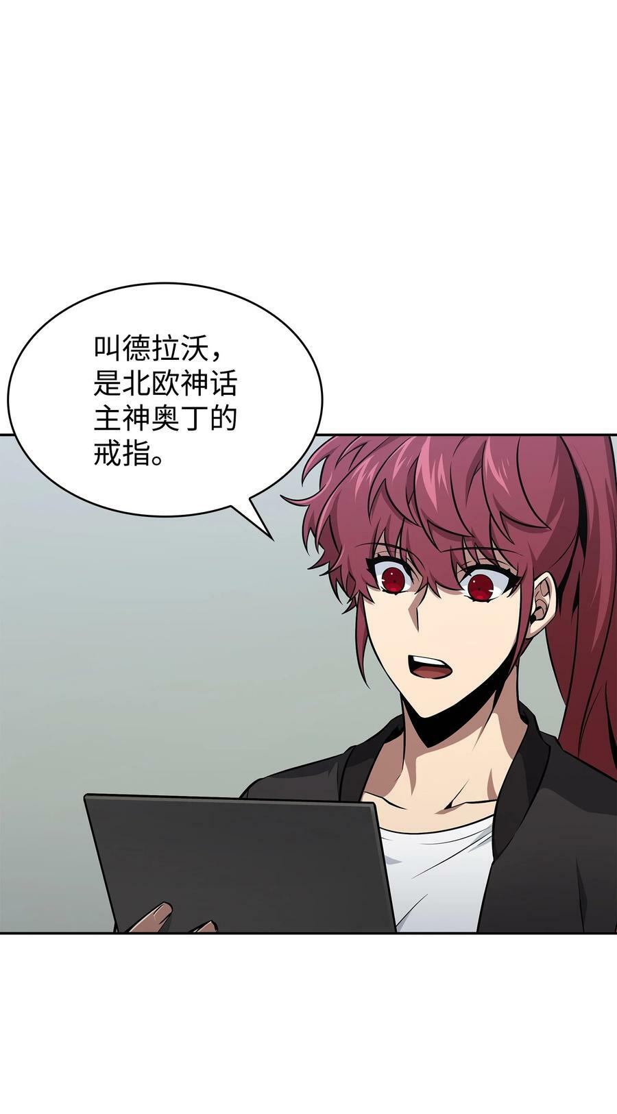 419 为了所有人37