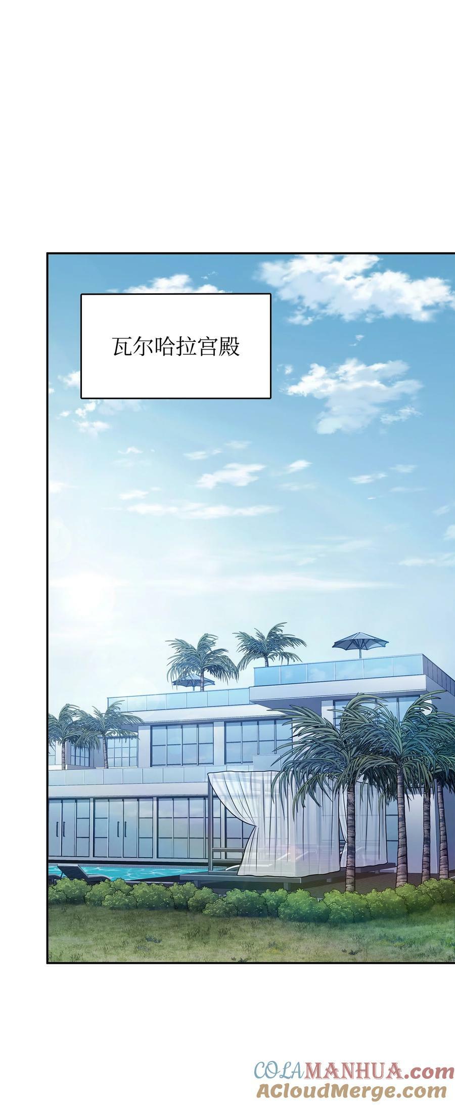 417 撒狗粮18