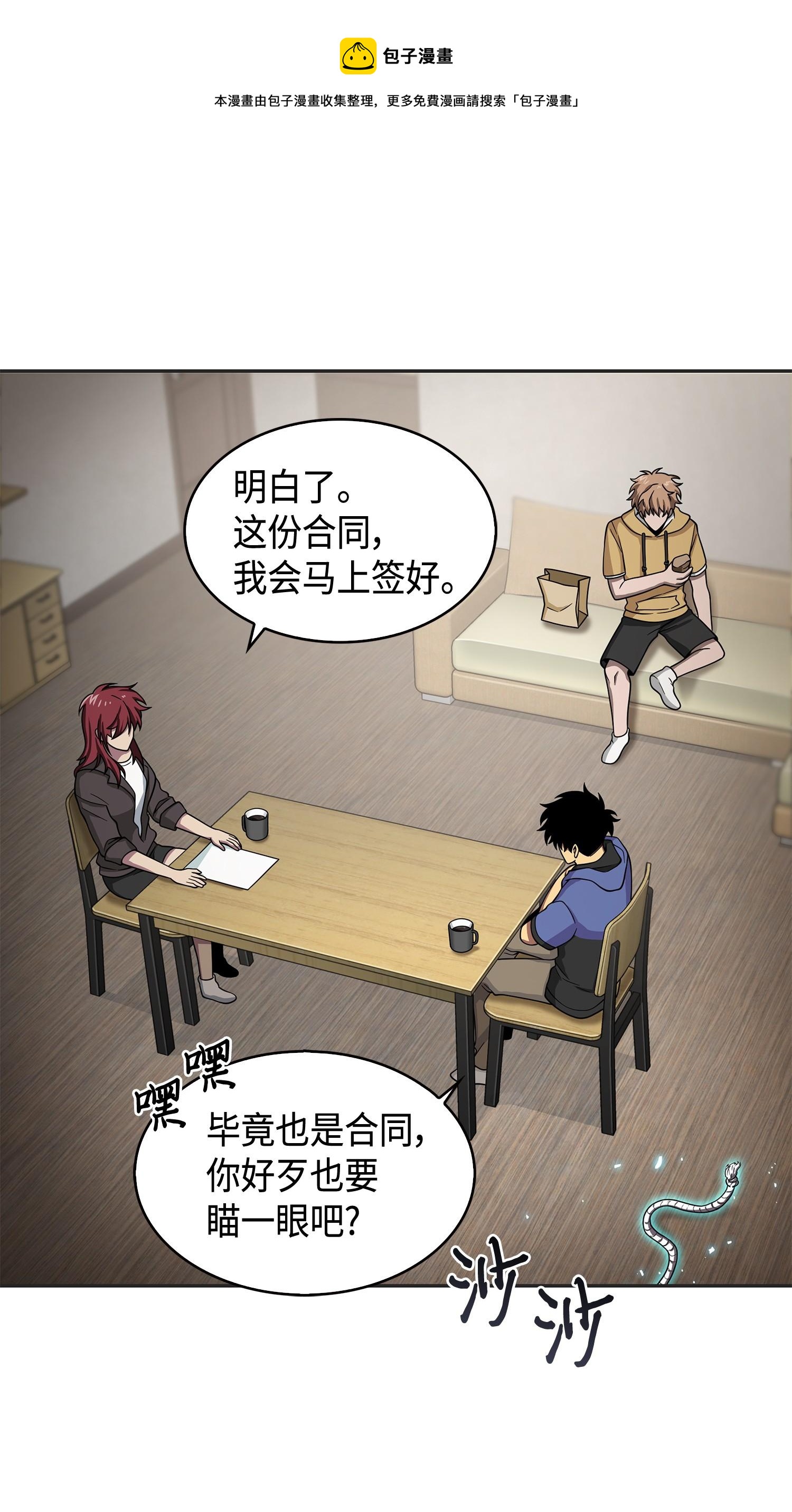 114 张彩元28
