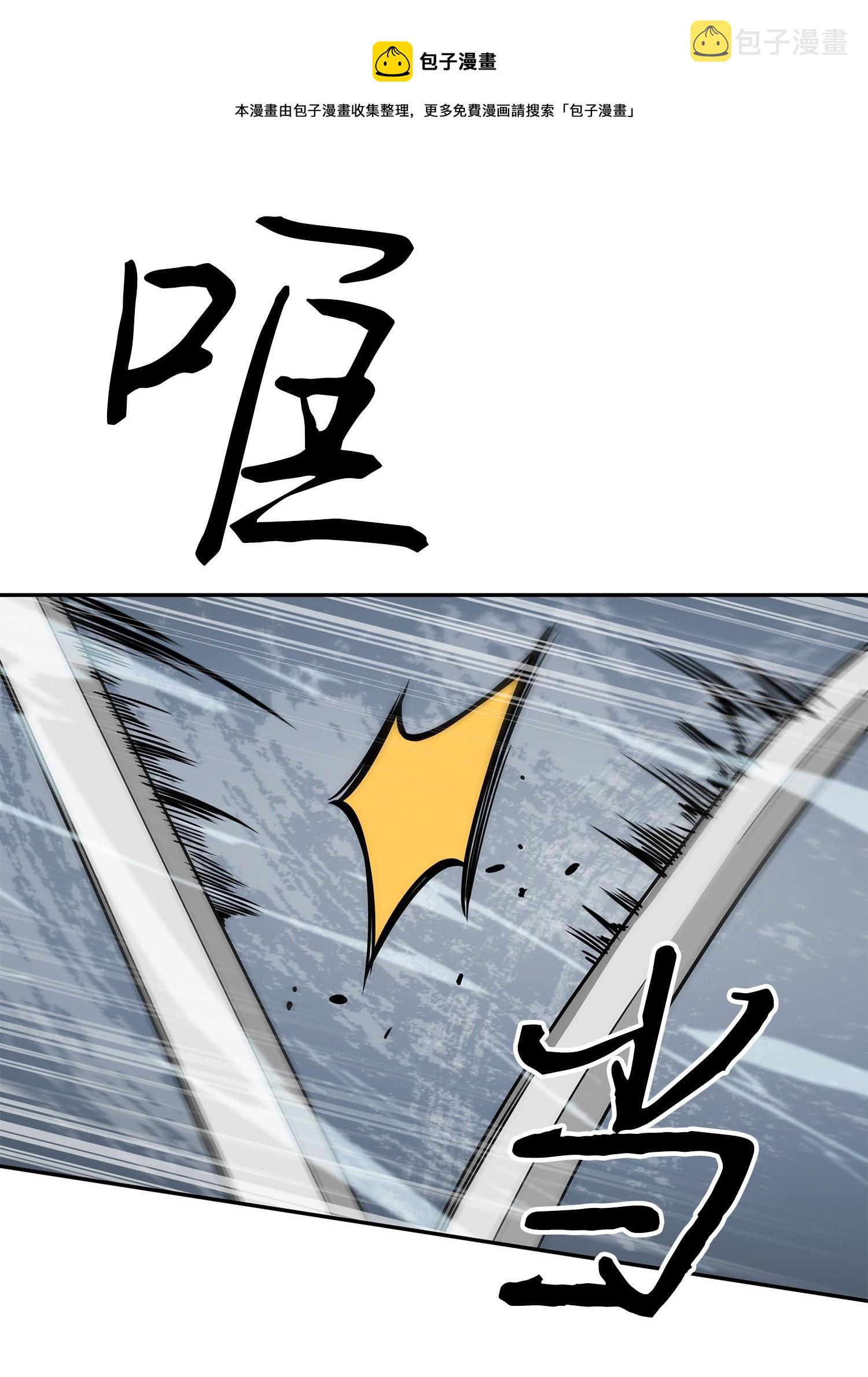 236 真实场景28