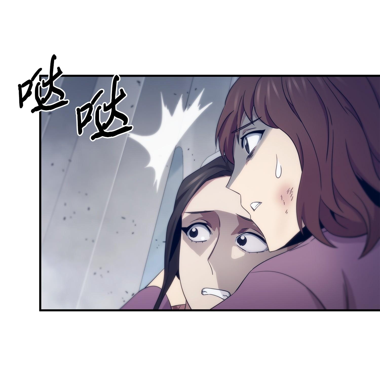 171 狗急跳墙18