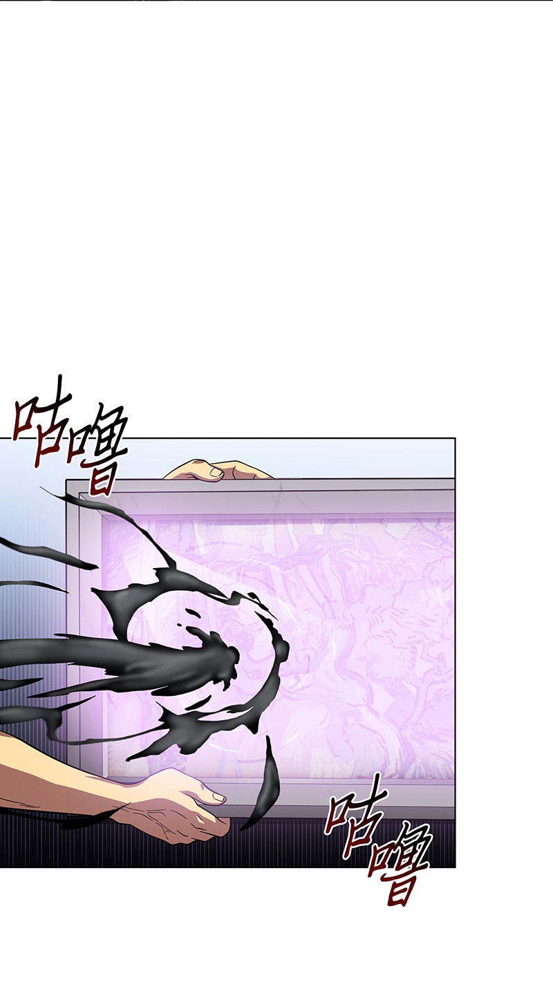 066 赫尔顿家的危机35