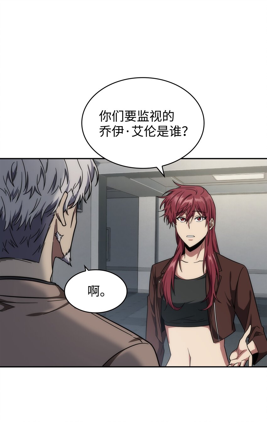 262 双胞胎25