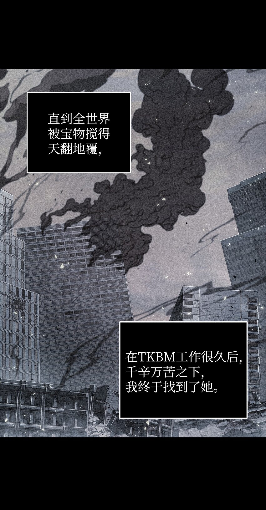 262 双胞胎49