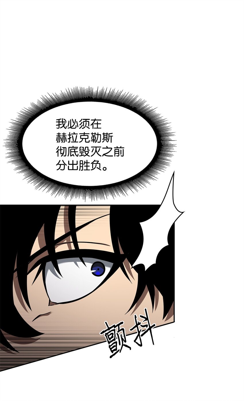 352 抓住你了28