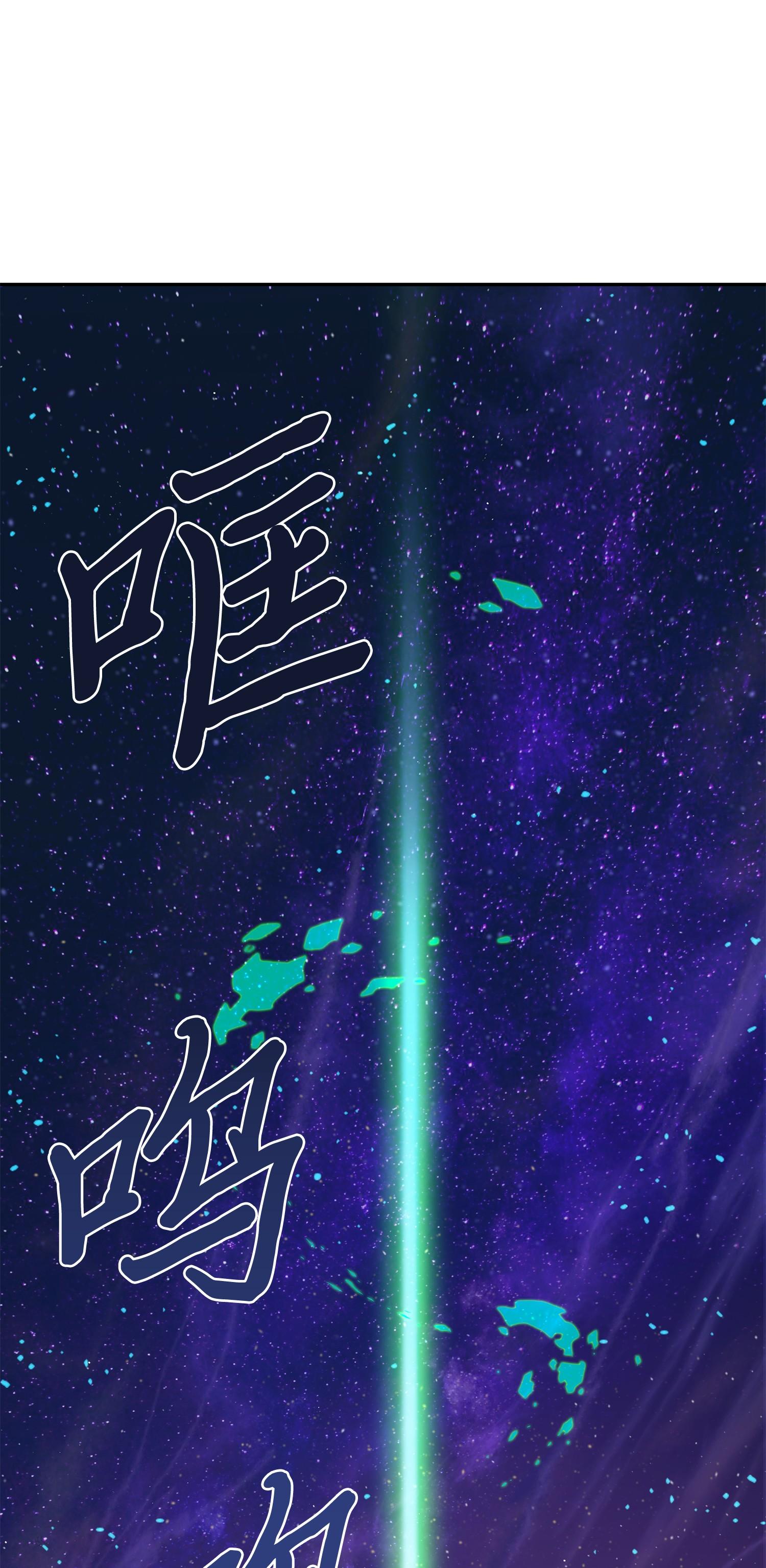 122 掉入陷阱22