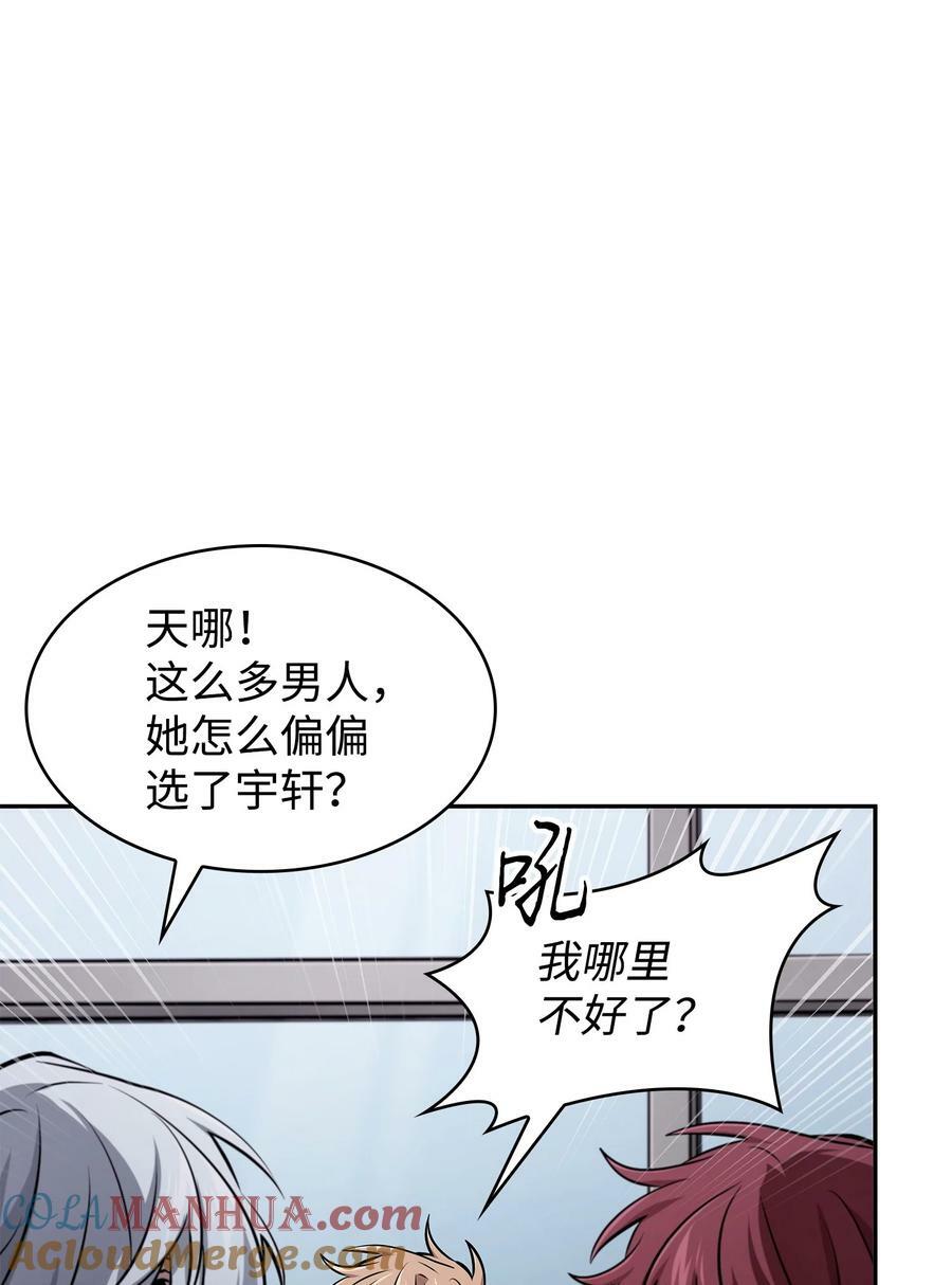 416 对妹妹的爱18