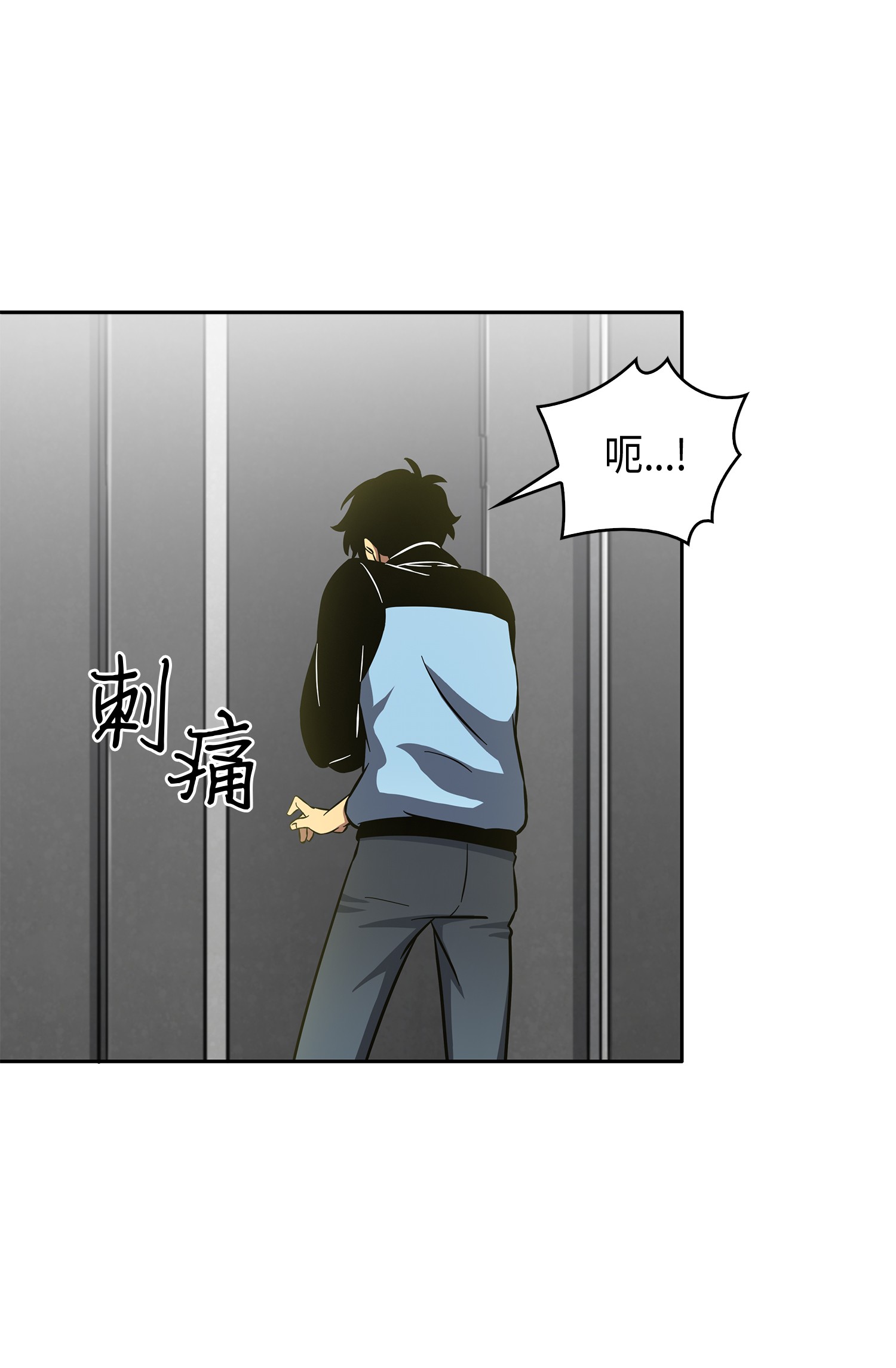 021 支配之路or亲和之路10