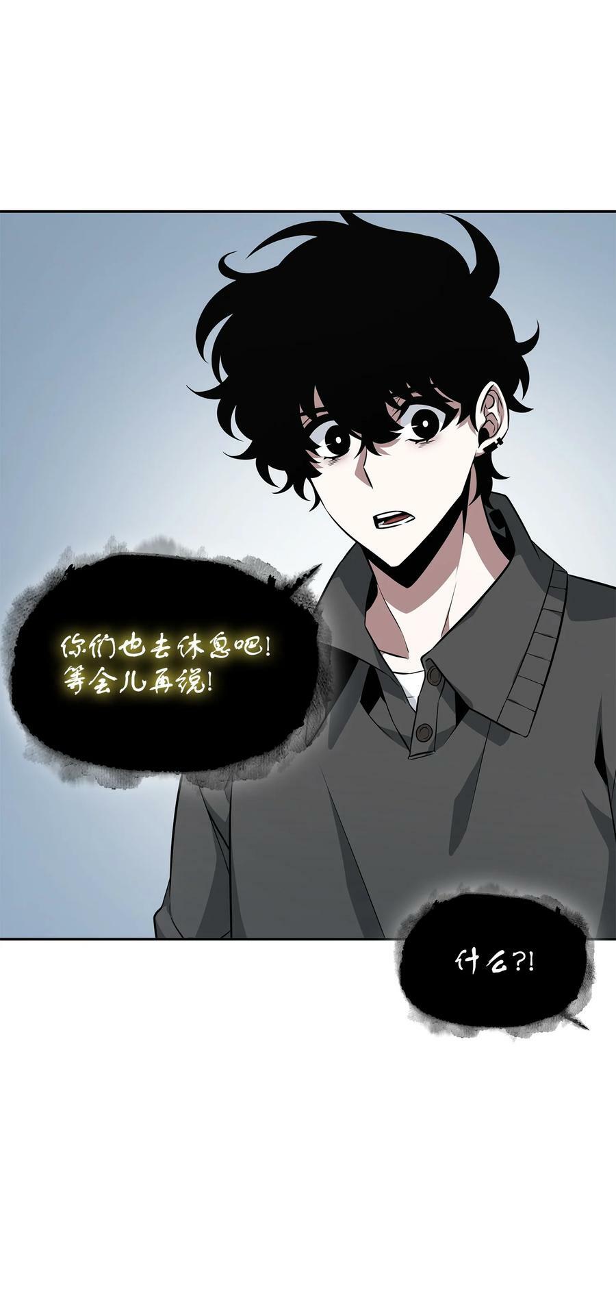 417 撒狗粮29