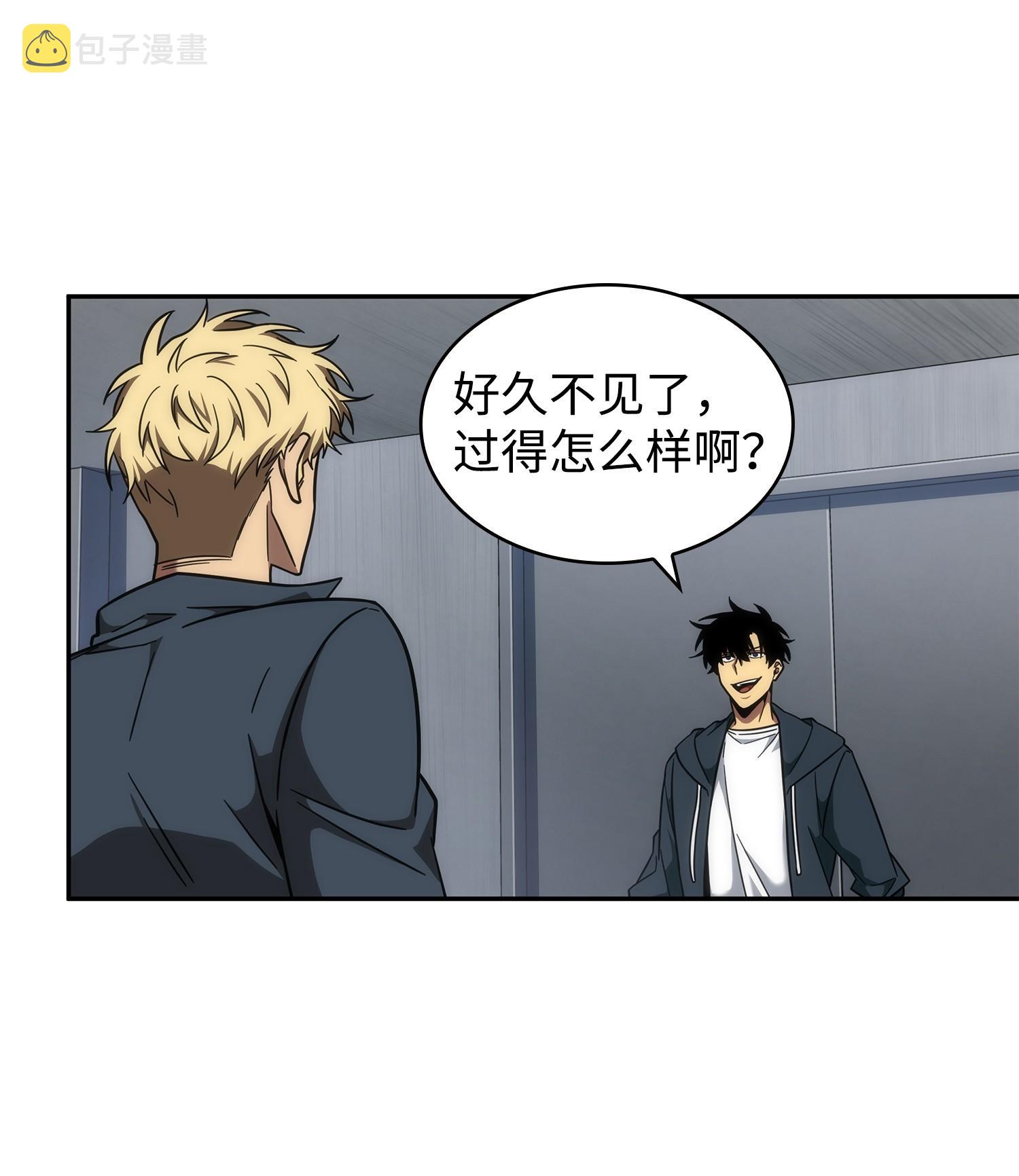 256 小可爱31