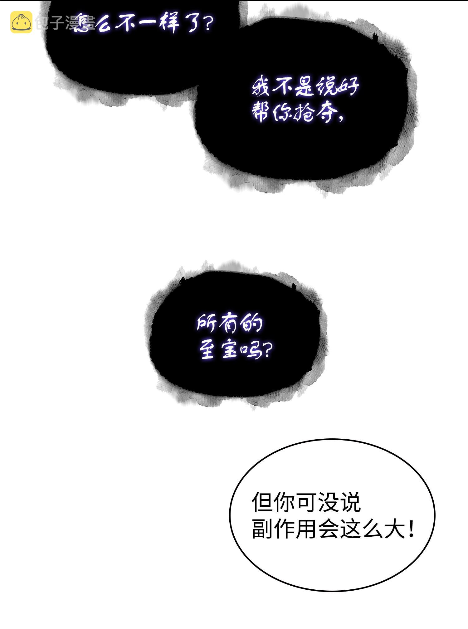 252 挑选23